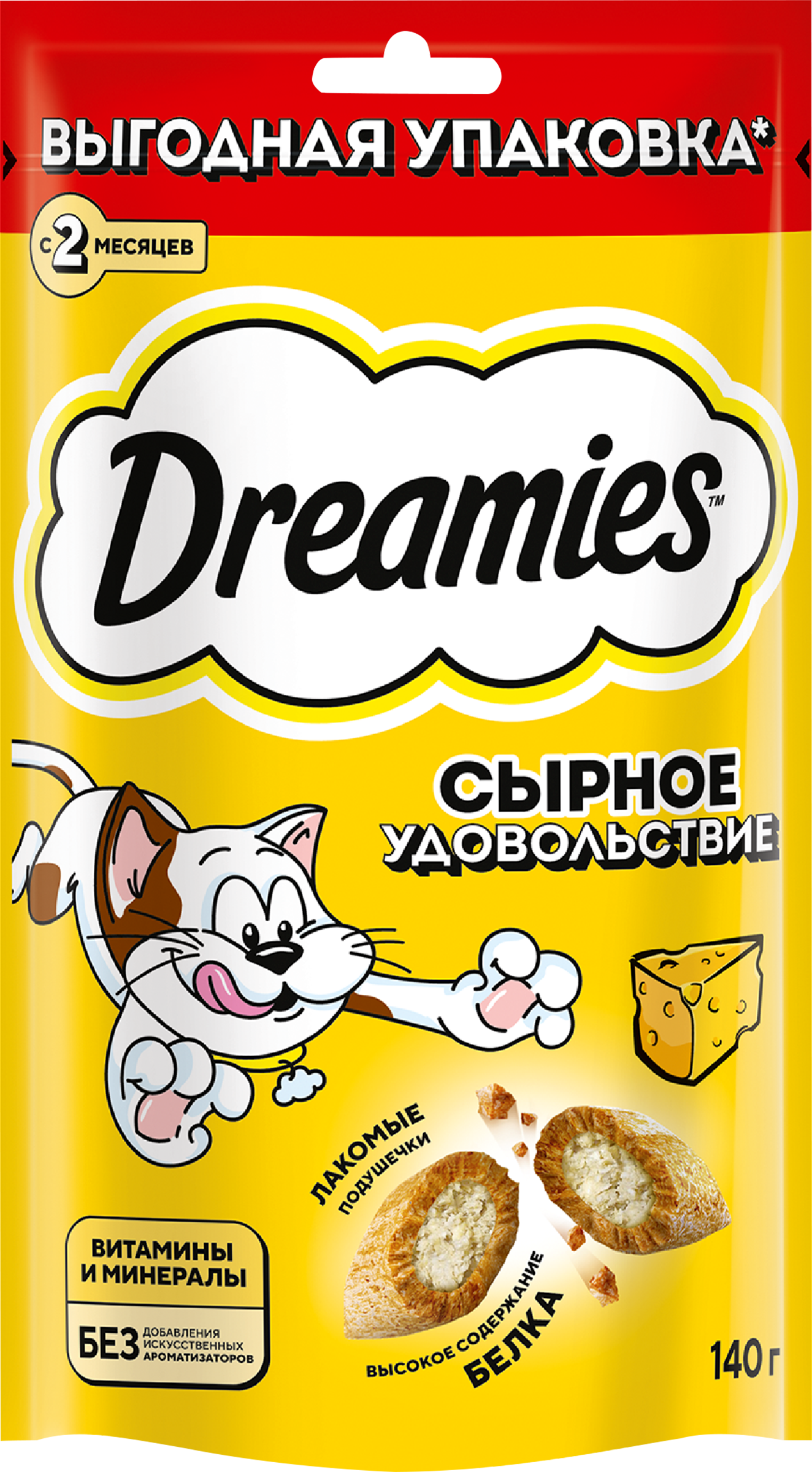 Изображение товара Лакомство для кошек DREAMIES с добавлением сыра - вкусное и полезное угощение Изображение товара Лакомство для кошек DREAMIES с добавлением сыра - вкусное и полезное угощение