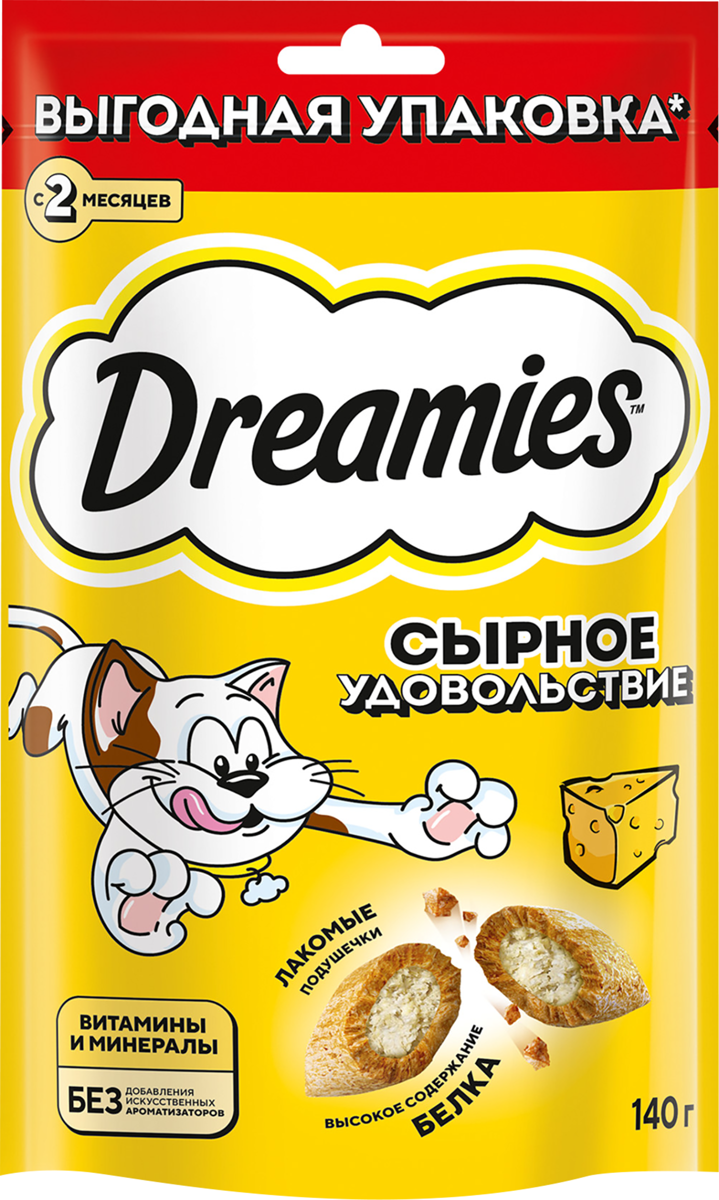 Изображение товара Лакомство для кошек DREAMIES с добавлением сыра - вкусное и полезное угощение Изображение товара Лакомство для кошек DREAMIES с добавлением сыра - вкусное и полезное угощение