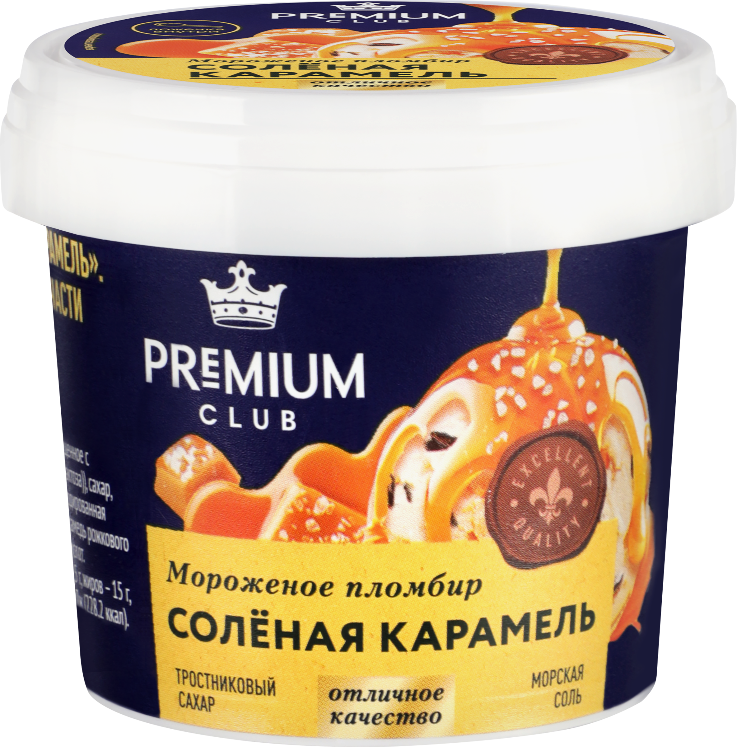 Изображение товара Мороженое PREMIUM CLUB Соленая карамель 15%, без змж, 80г