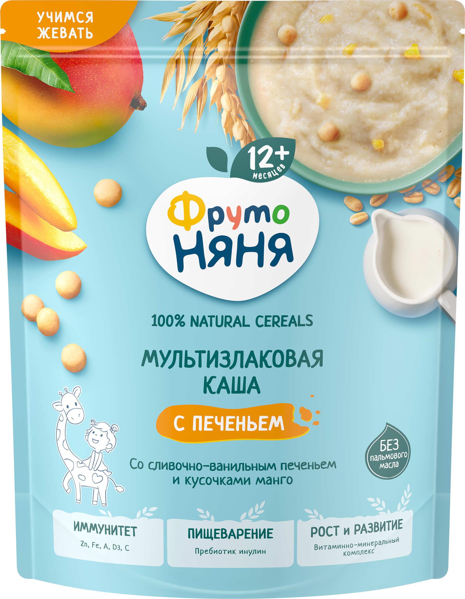 Изображение товара Мультизлаковая сухая каша ФРУТОНЯНЯ с манго и печеньем, 275.99 руб.