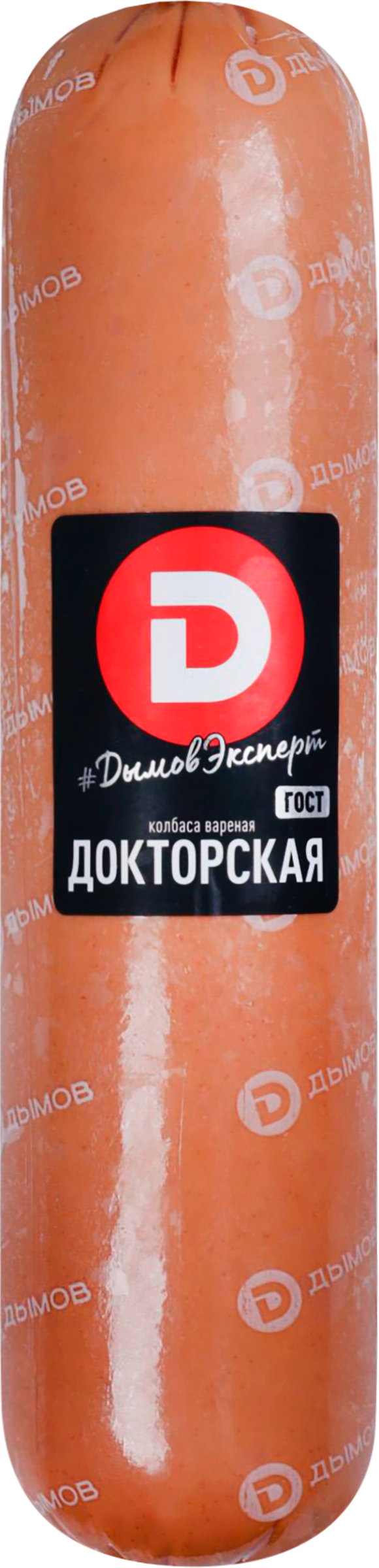 Изображение товара Колбаса вареная ДЫМОВ Докторская ГОСТ - классическая, натуральная, вкусная