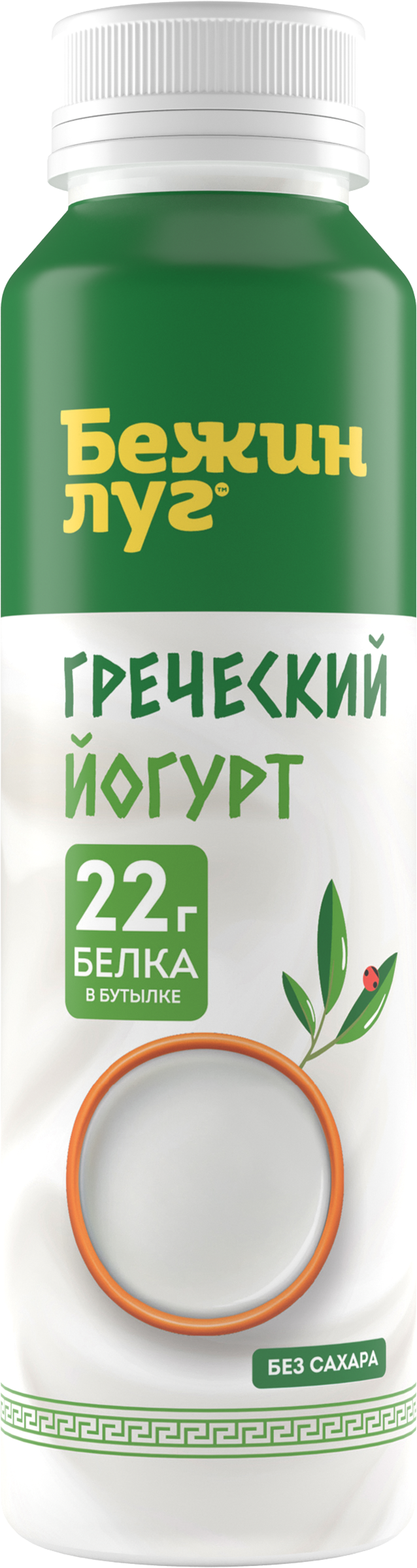 Изображение товара Йогурт питьевой БЕЖИН ЛУГ Греческий 4,5%, без змж, 260г Изображение товара Йогурт питьевой БЕЖИН ЛУГ Греческий 4,5%, без змж, 260г
