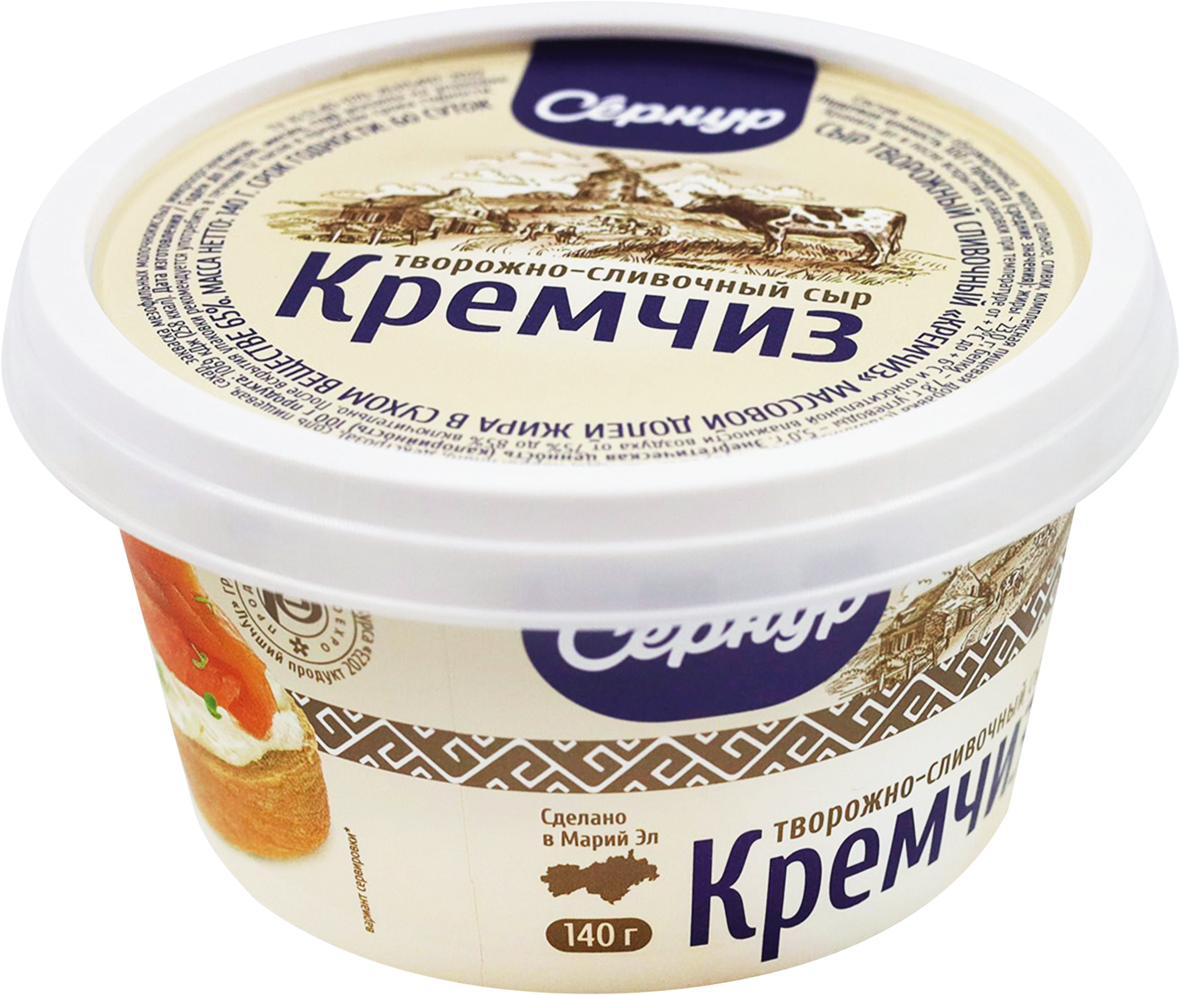 Изображение товара Сыр творожный СЕРНУР Кремчиз сливочный 65%, без змж, 140г Изображение товара Сыр творожный СЕРНУР Кремчиз сливочный 65%, без змж, 140г