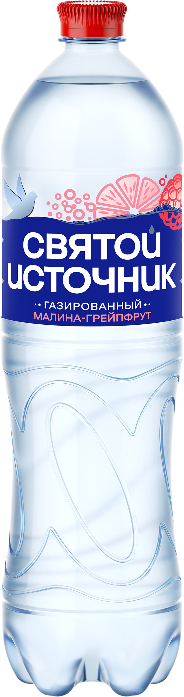 Изображение товара Вода СВЯТОЙ ИСТОЧНИК с ароматом малины и грейпфрута, газированная, 1.5л