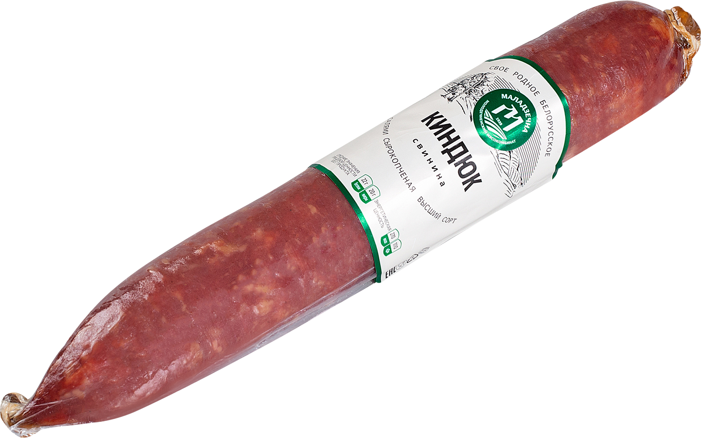 Изображение товара Колбаса сырокопченая МАЛАДЗЕЧНА Киндюк мясная, высший сорт, весовая Изображение товара Колбаса сырокопченая МАЛАДЗЕЧНА Киндюк мясная, высший сорт, весовая