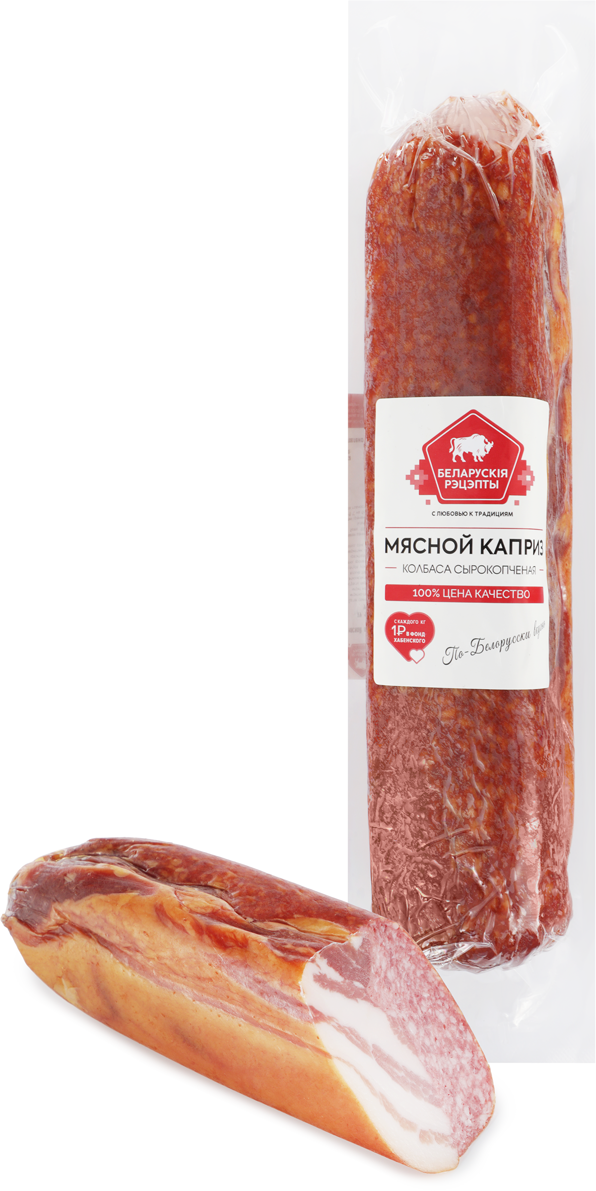 Изображение товара Сырокопченая колбаса БЕЛАРУСКIЯ РЭЦЭПТЫ Мясной каприз, насыщенный вкус