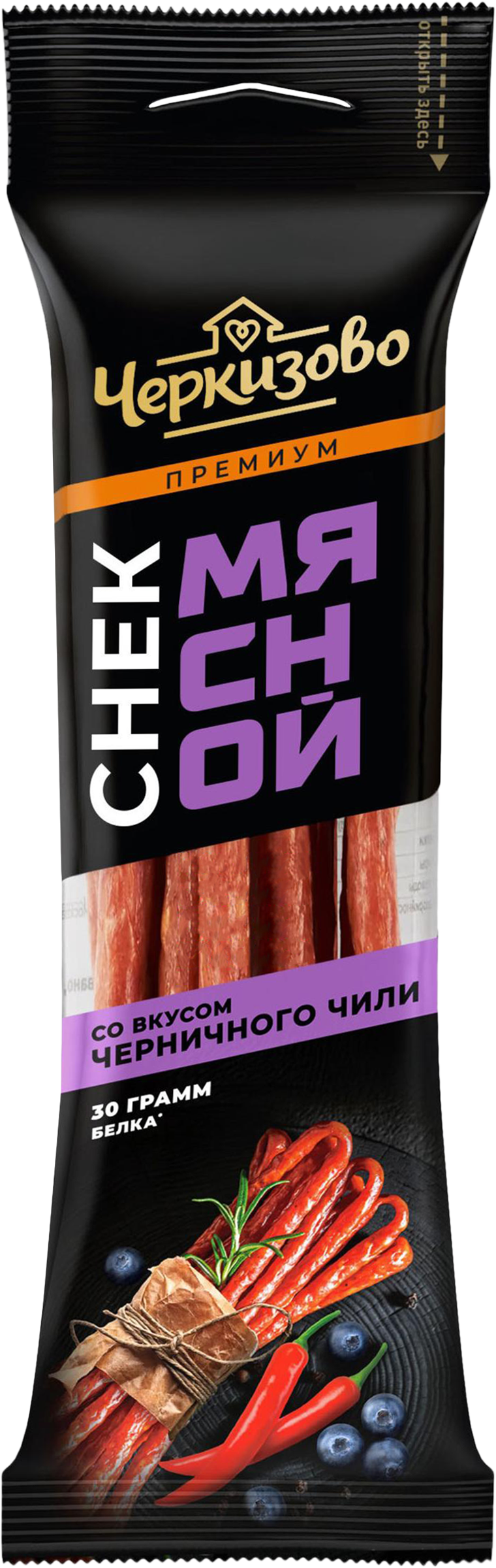 Изображение товара Снеки мясные ЧЕРКИЗОВО ПРЕМИУМ Черничный чили, 70г Изображение товара Снеки мясные ЧЕРКИЗОВО ПРЕМИУМ Черничный чили, 70г
