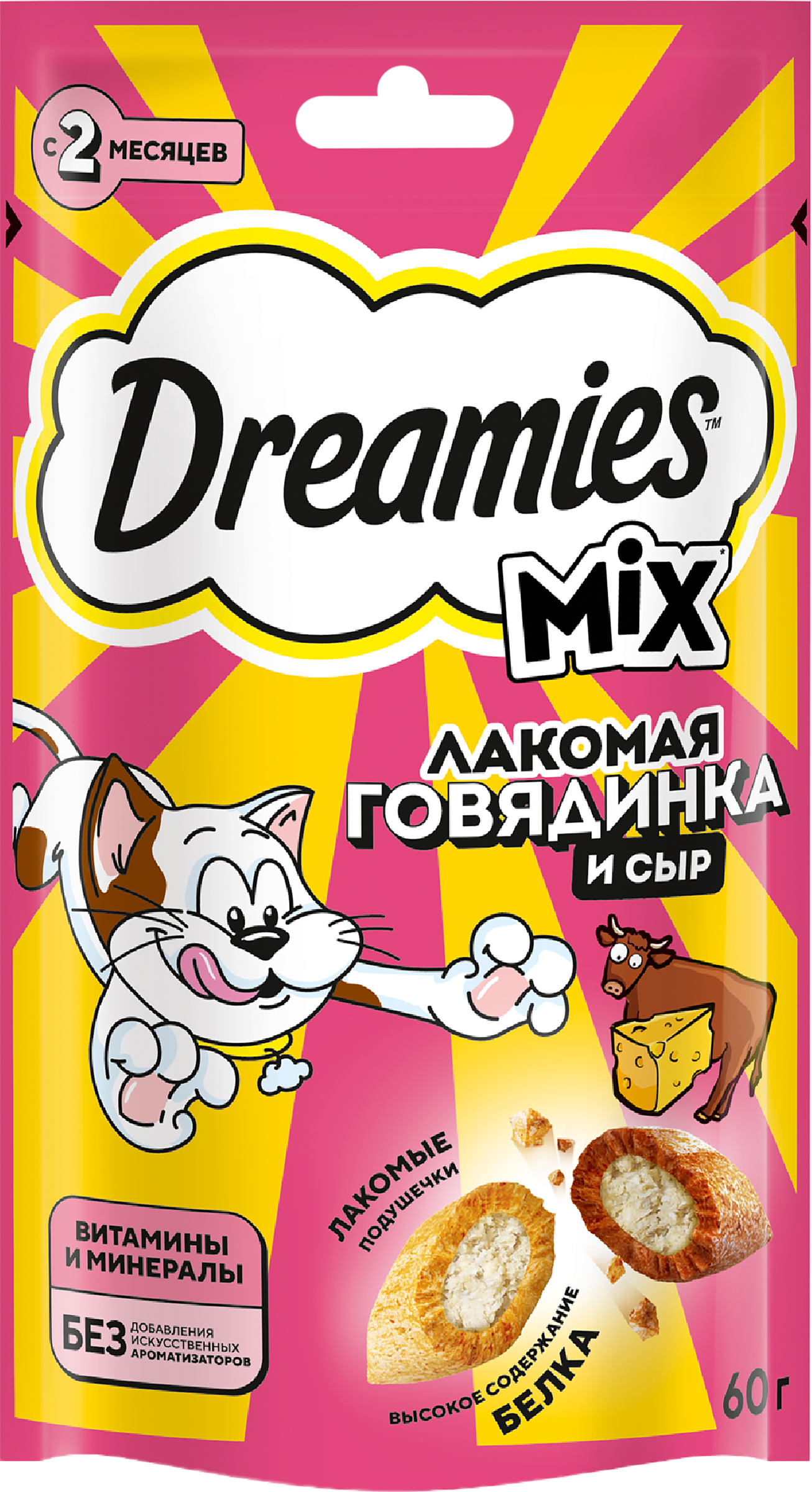 Изображение товара Лакомство для взрослых кошек DREAMIES MIX (Микс) говядина, сыр, 60г Изображение товара Лакомство для взрослых кошек DREAMIES MIX (Микс) говядина, сыр, 60г