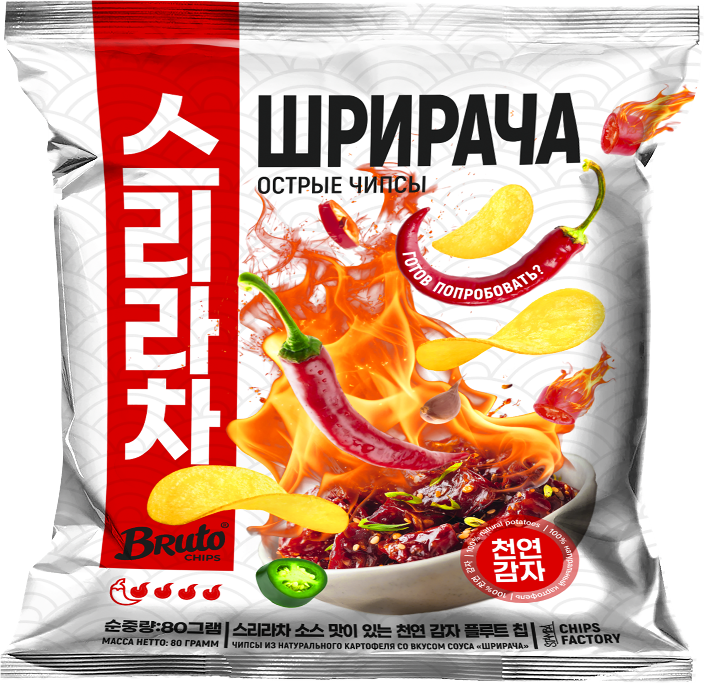 Изображение товара Чипсы картофельные BRUTO со вкусом соуса Шрирача, из натурального картофеля, 80г Изображение товара Чипсы картофельные BRUTO со вкусом соуса Шрирача, из натурального картофеля, 80г