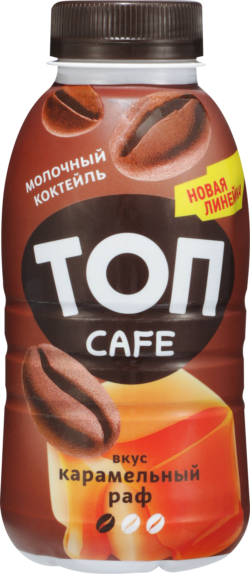 Изображение товара Коктейль молочный САВУШКИН Топ Cafe Карамельный раф 2%, без змж, 330г Изображение товара Коктейль молочный САВУШКИН Топ Cafe Карамельный раф 2%, без змж, 330г