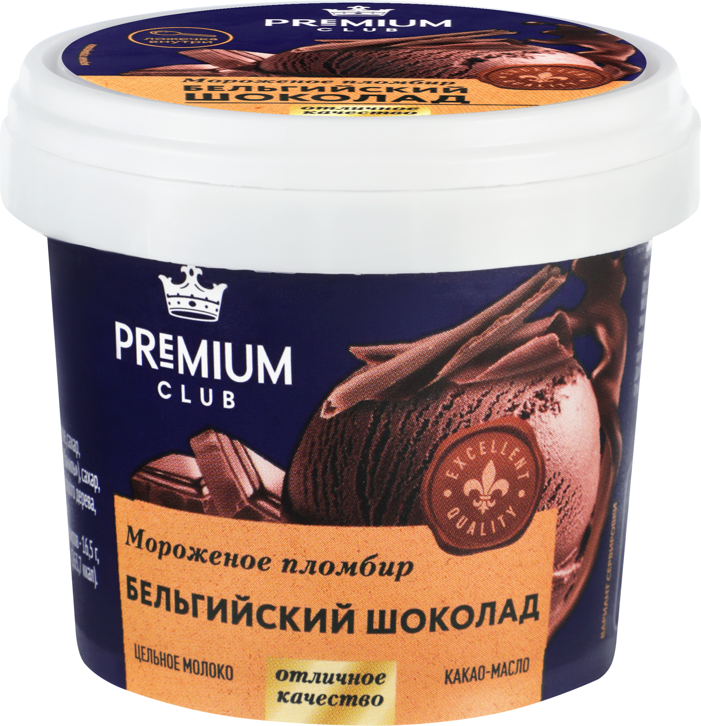 Изображение товара Мороженое PREMIUM CLUB Бельгийский шоколад 12% - роскошный пломбир с насыщенным вкусом