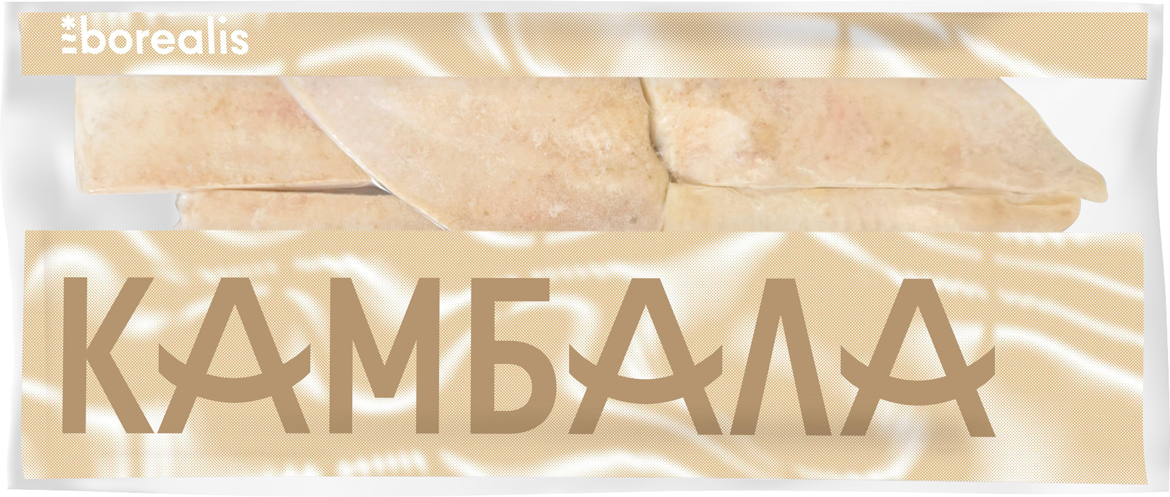 Изображение товара Камбала свежемороженая BOREALIS кусок, 700г