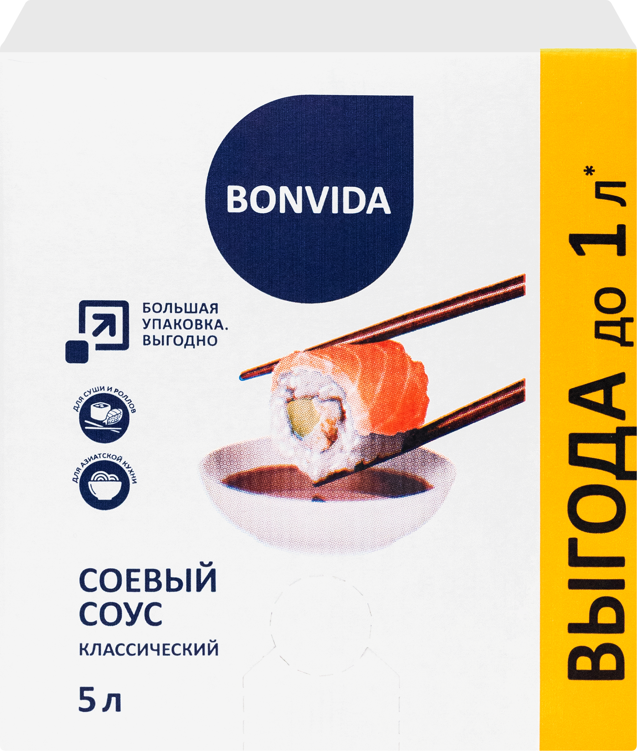 Изображение товара Соус соевый BONVIDA Классический, 5л Изображение товара Соус соевый BONVIDA Классический, 5л