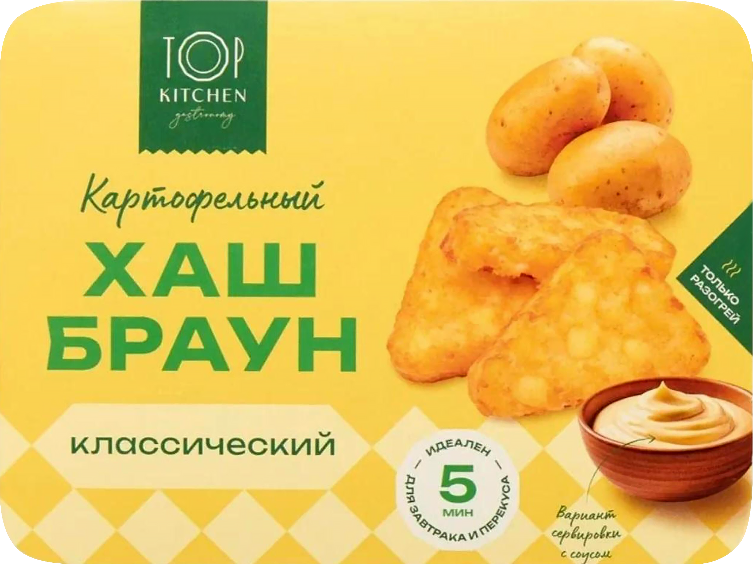 Изображение товара Хашбраун картофельный TOP KITCHEN Классический, 320г