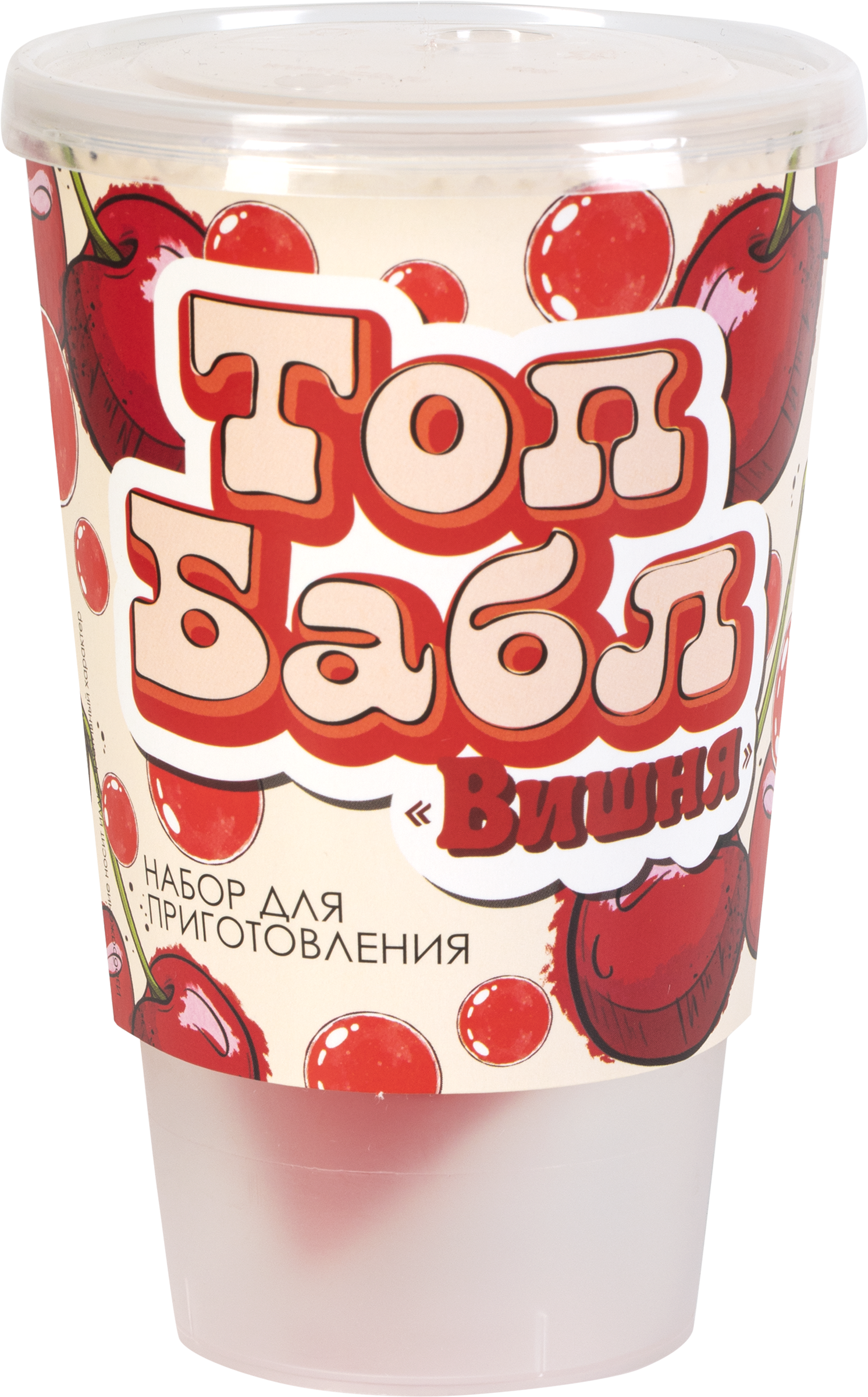 Изображение товара Набор для приготовления Бабл Ти вишня ЧТМ fantasy brands 50г