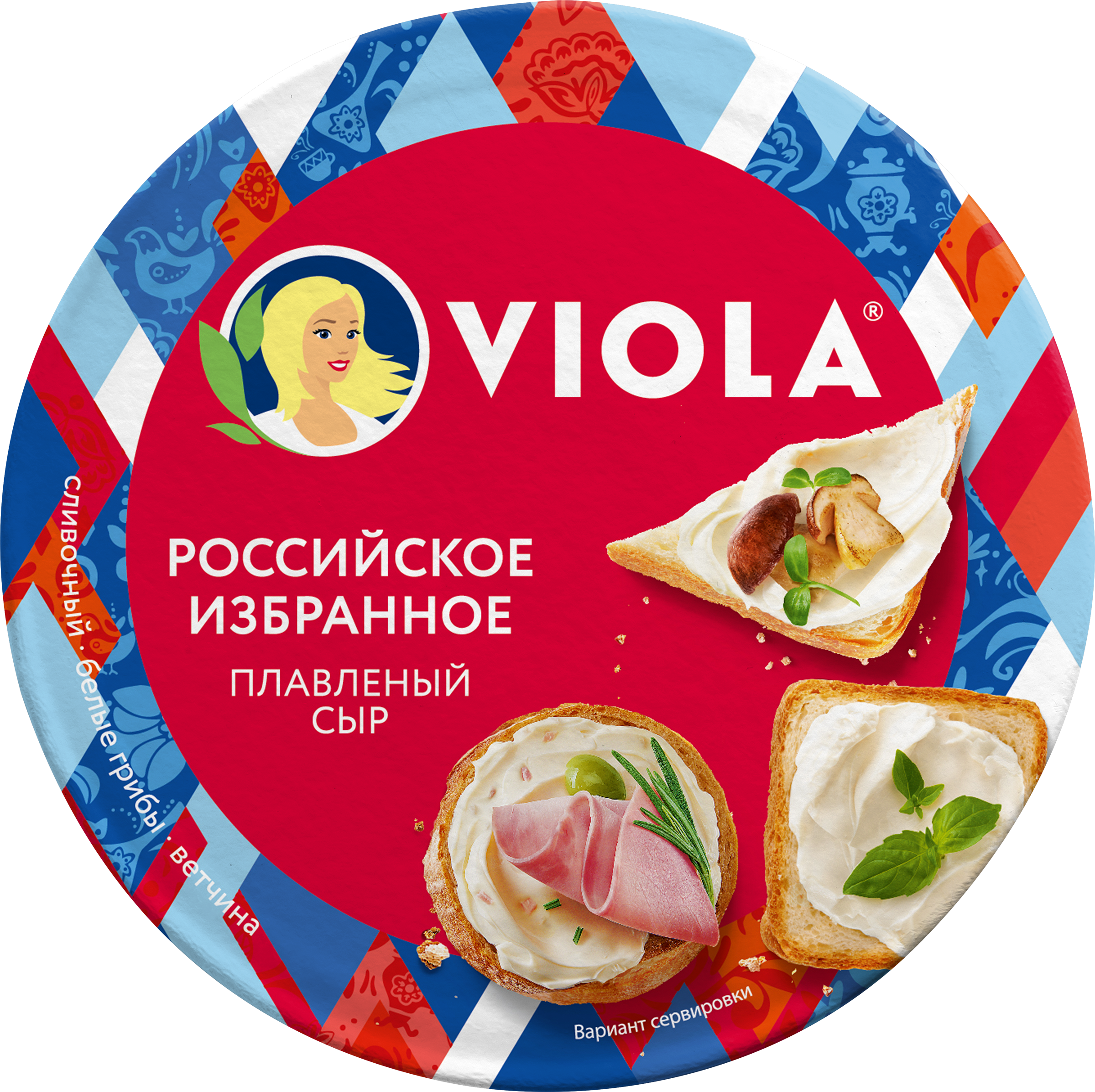 Изображение товара Сыр VIOLA плавленый ассорти Российское избранное 35% без змж Изображение товара Сыр VIOLA плавленый ассорти Российское избранное 35% без змж