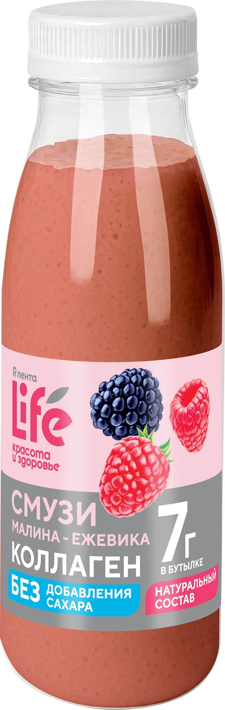 Изображение товара Смузи ЛЕНТА LIFE с коллагеном, Малина-ежевика, 250мл Изображение товара Смузи ЛЕНТА LIFE с коллагеном, Малина-ежевика, 250мл