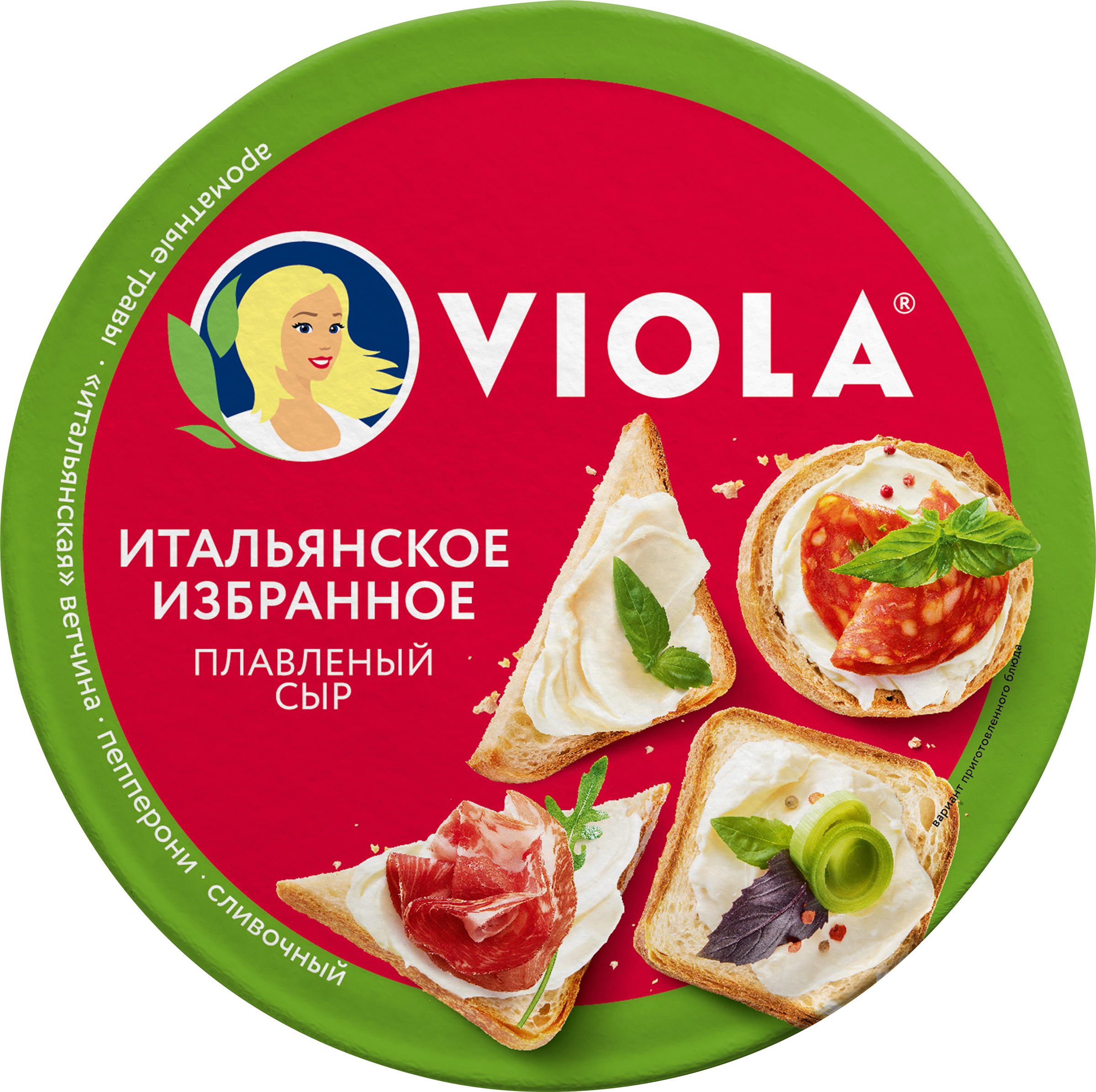 Изображение товара Сыр плавленый VIOLA Ассорти Итальянское избранное 35%, без змж, 130г Изображение товара Сыр плавленый VIOLA Ассорти Итальянское избранное 35%, без змж, 130г