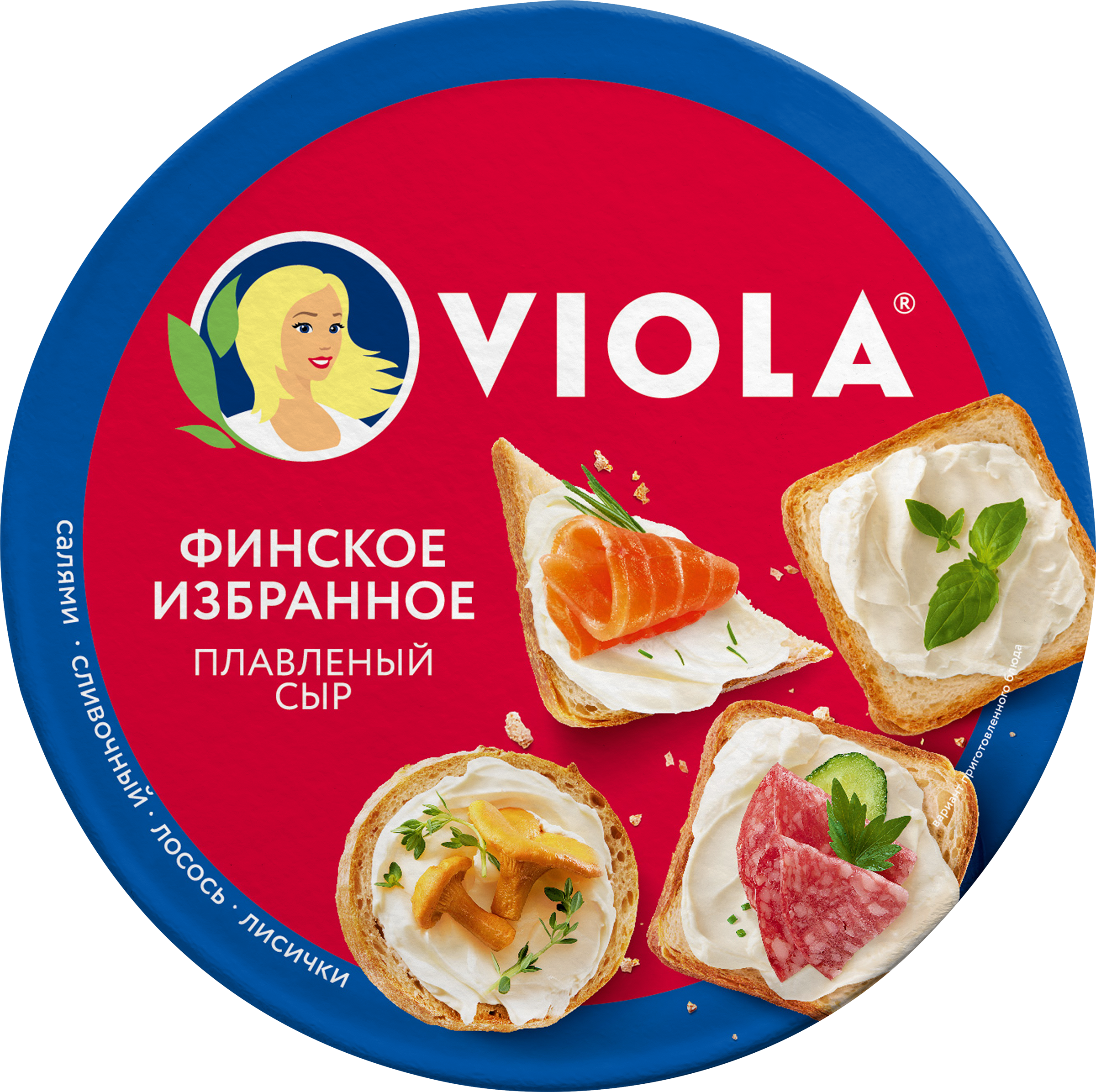 Изображение товара Сыр VIOLA плавленый ассорти Финское избранное 35% без змж Изображение товара Сыр VIOLA плавленый ассорти Финское избранное 35% без змж