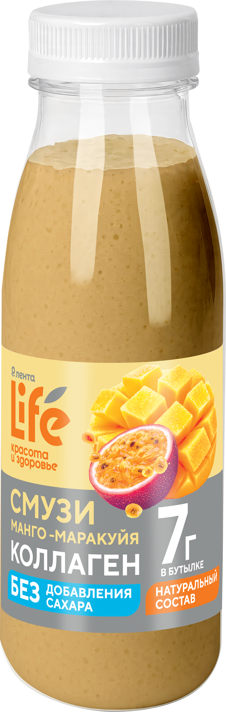 Изображение товара Смузи ЛЕНТА LIFE с коллагеном, Манго-маракуйя, 250мл Изображение товара Смузи ЛЕНТА LIFE с коллагеном, Манго-маракуйя, 250мл