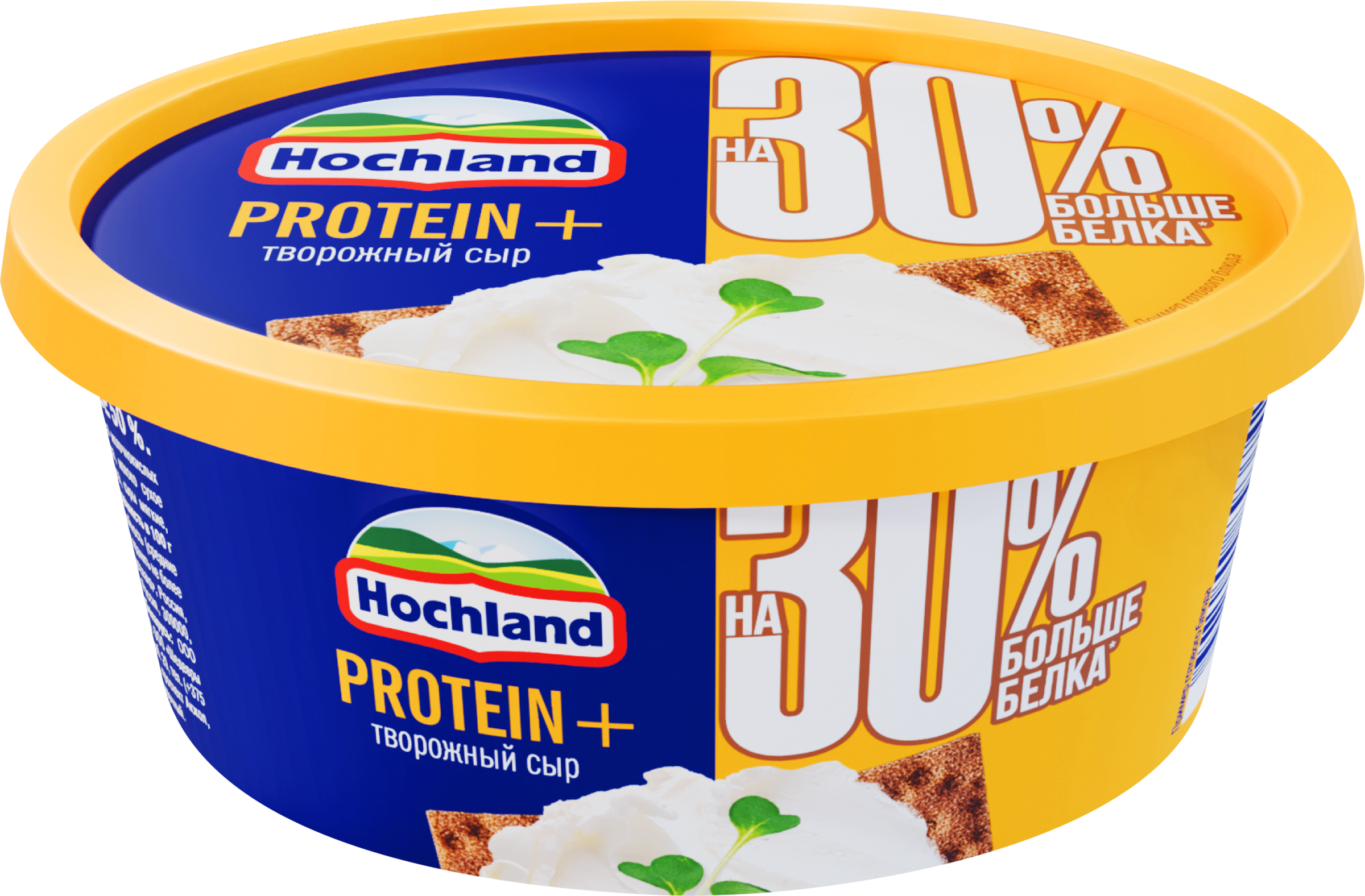 Изображение товара Творожный сыр HOCHLAND Protein+ Сливочный 50% - для здорового питания Изображение товара Творожный сыр HOCHLAND Protein+ Сливочный 50% - для здорового питания