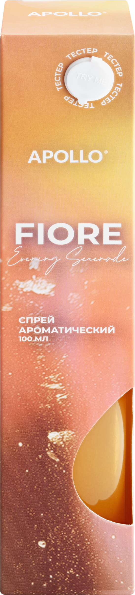 Изображение товара Спрей ароматический APOLLO Fiore Evening Serenade, 100мл, Арт. FOR-23 Изображение товара Спрей ароматический APOLLO Fiore Evening Serenade, 100мл, Арт. FOR-23