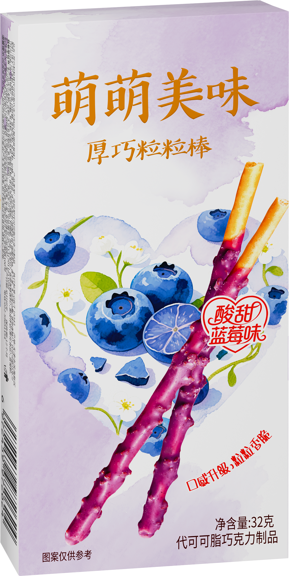 Изображение товара Палочки бисквитные MENGMENG в шоколадной глазури со вкусом голубики, 32г Изображение товара Палочки бисквитные MENGMENG в шоколадной глазури со вкусом голубики, 32г