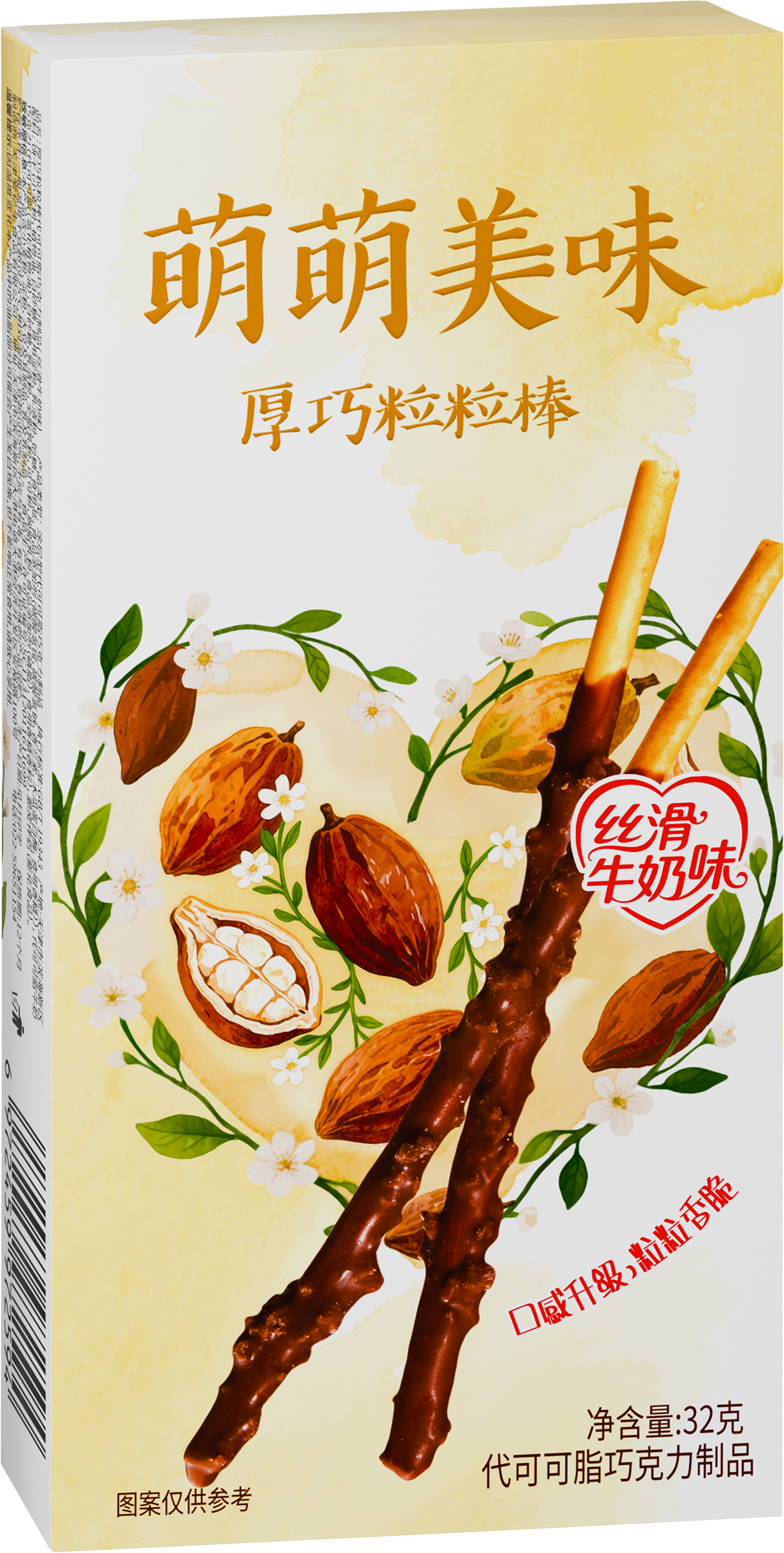 Изображение товара Палочки бисквитные MENGMENG в шоколадной глазури со вкусом какао, 32г