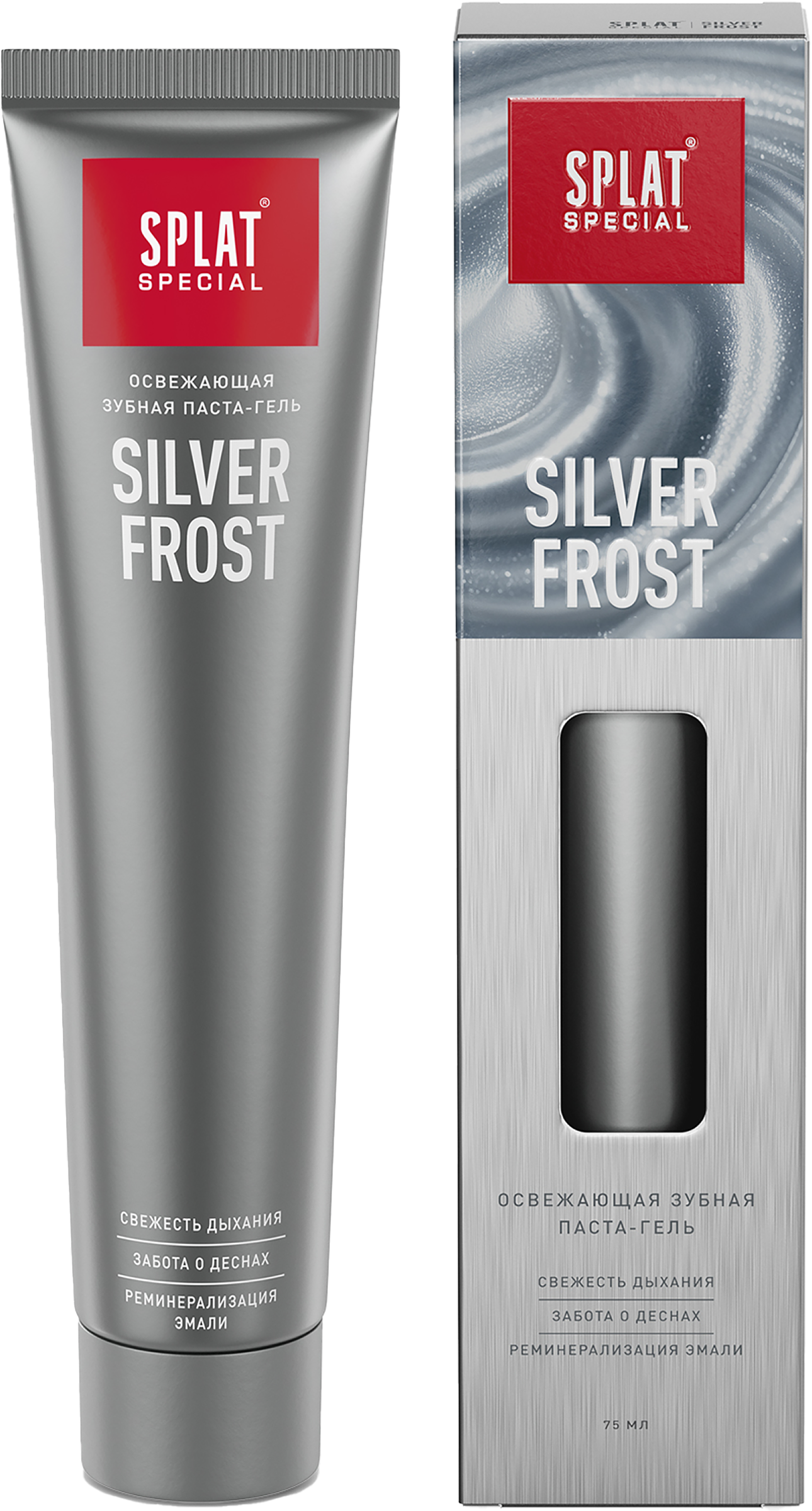 Изображение товара Зубная паста SPLAT Special Silver Frost 75 мл с дезинфицирующим эффектом