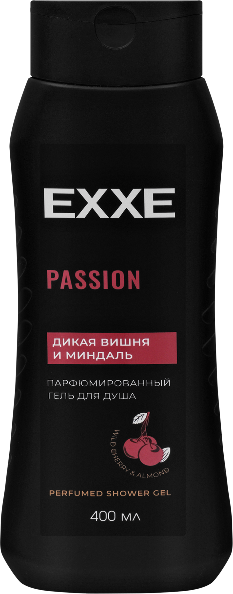 Изображение товара Гель для душа EXXE Passion Дикая вишня и миндаль, 400мл Изображение товара Гель для душа EXXE Passion Дикая вишня и миндаль, 400мл