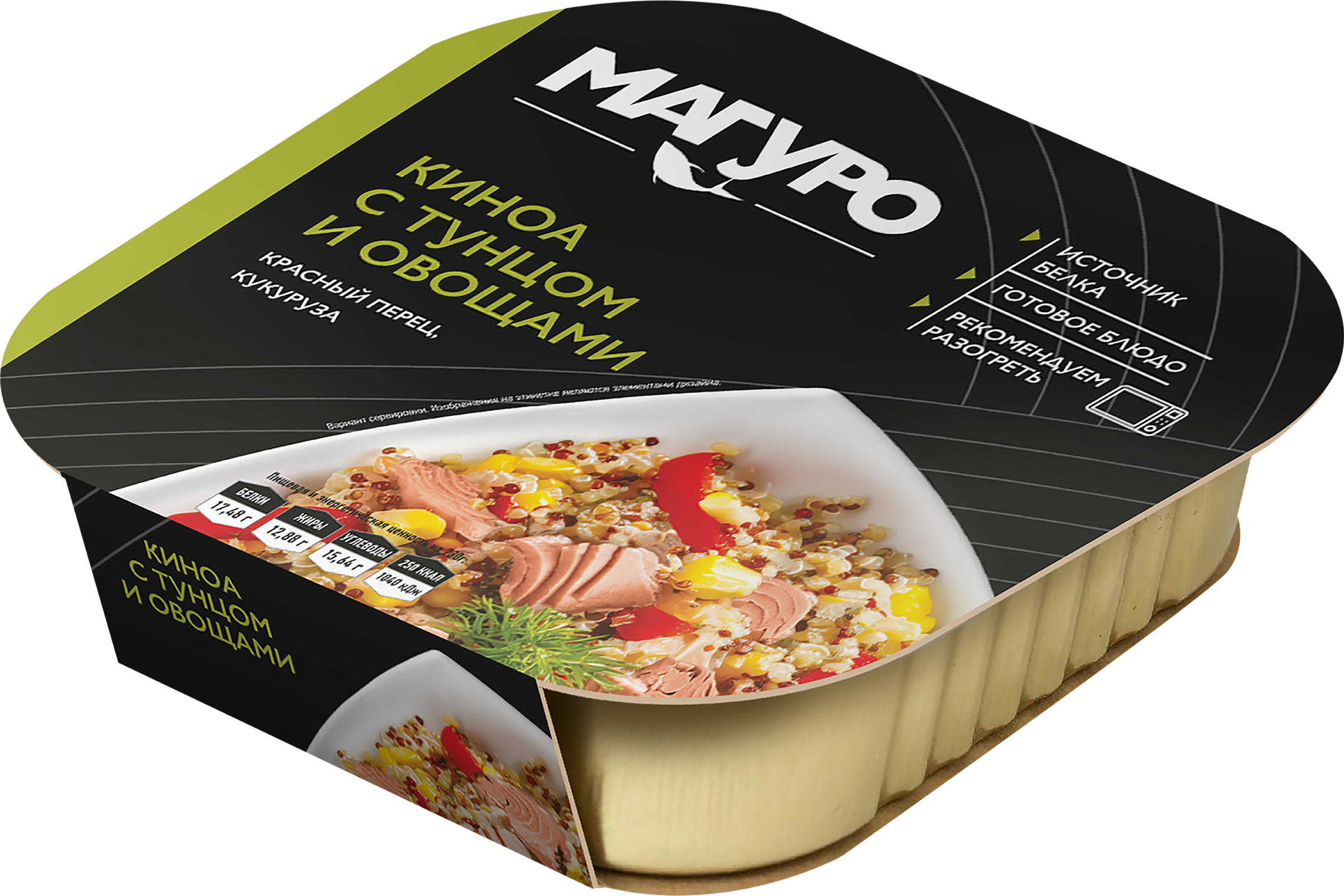 Изображение товара Киноа МАГУРО с тунцом и овощами, 230г Изображение товара Киноа МАГУРО с тунцом и овощами, 230г