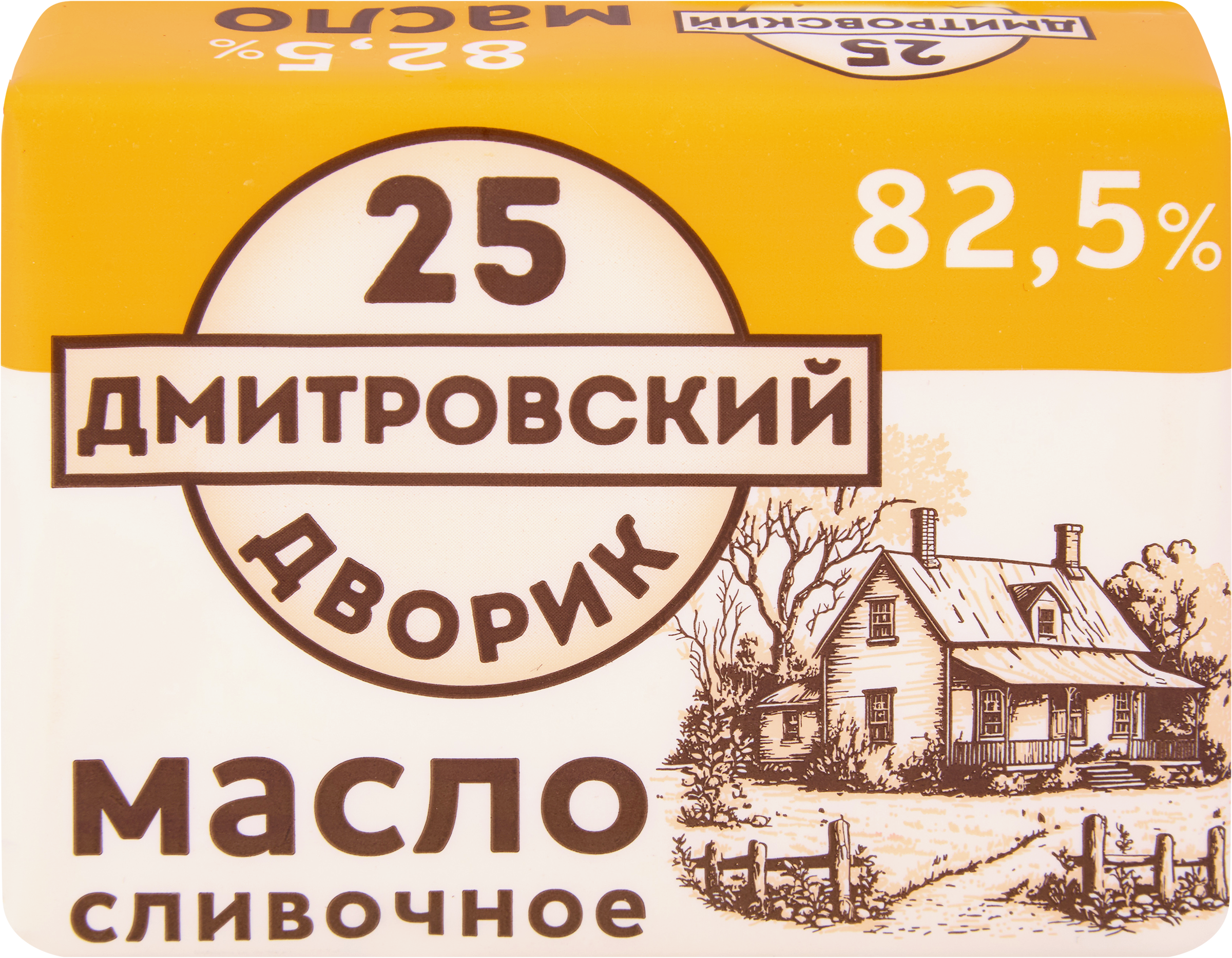 Изображение товара Масло сладкосливочное ДМИТРОВСКИЙ ДВОРИК 82,5%, без змж, 180г Изображение товара Масло сладкосливочное ДМИТРОВСКИЙ ДВОРИК 82,5%, без змж, 180г