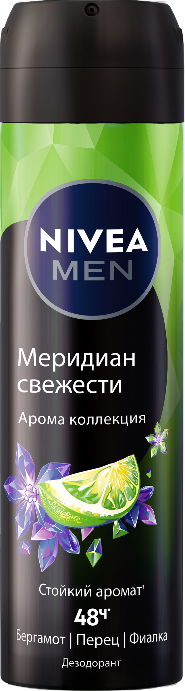 Изображение товара Мужской дезодорант NIVEA Men Меридиан свежести 150 мл Изображение товара Мужской дезодорант NIVEA Men Меридиан свежести 150 мл