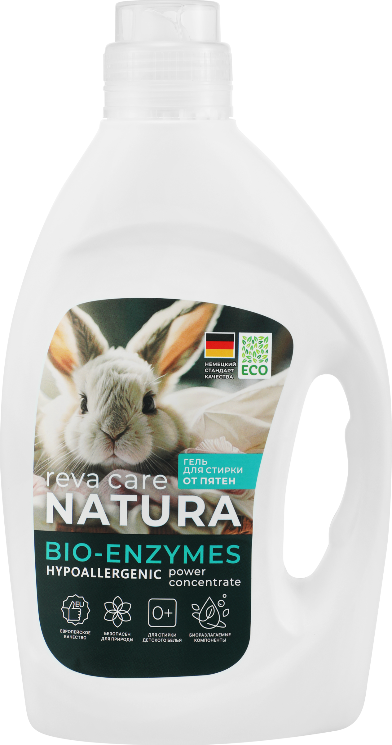 Изображение товара Гель для стирки REVA CARE Natura от пятен, 2л Изображение товара Гель для стирки REVA CARE Natura от пятен, 2л