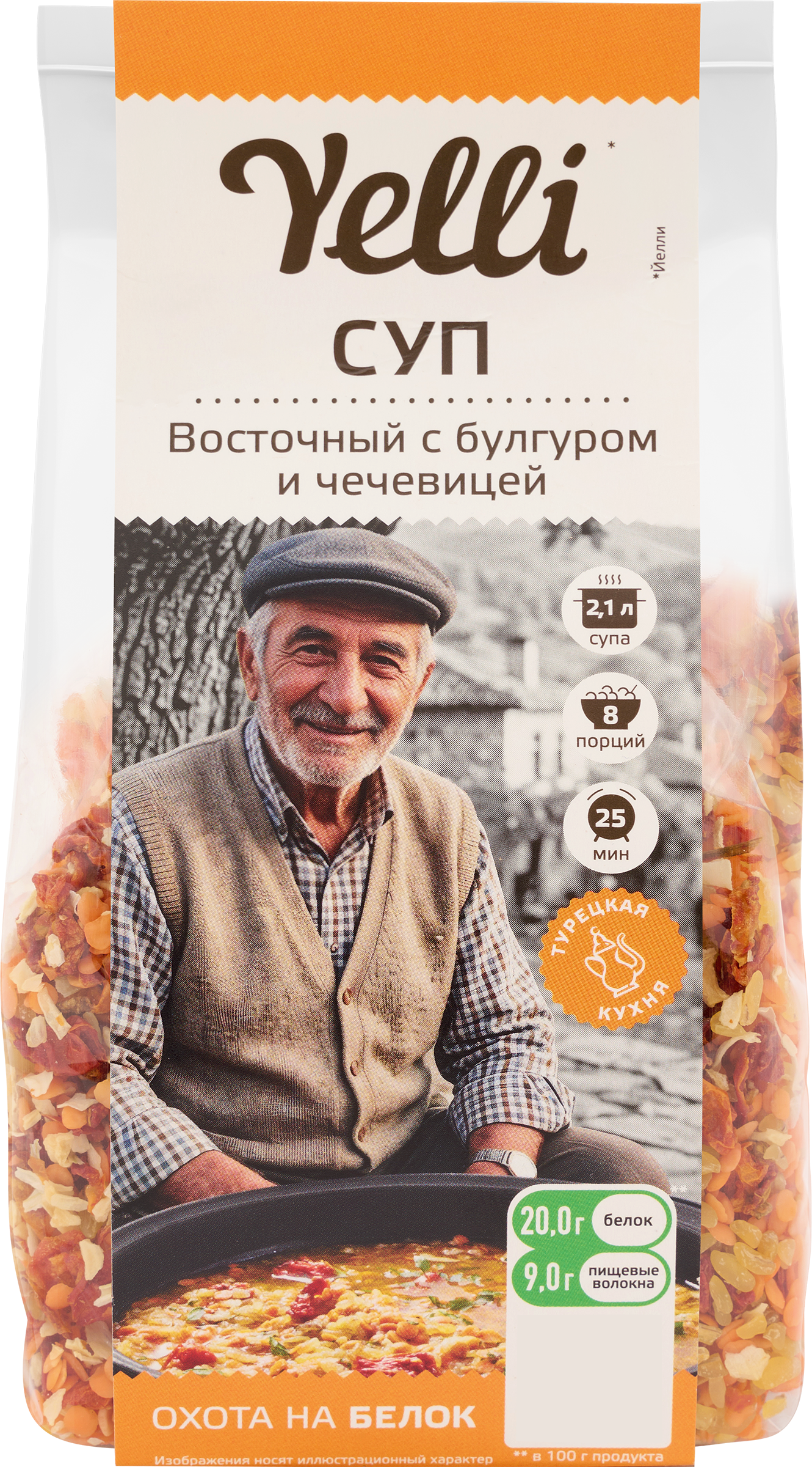 Изображение товара Суп YELLI Восточный, с булгуром и чечевицей, 250г Изображение товара Суп YELLI Восточный, с булгуром и чечевицей, 250г
