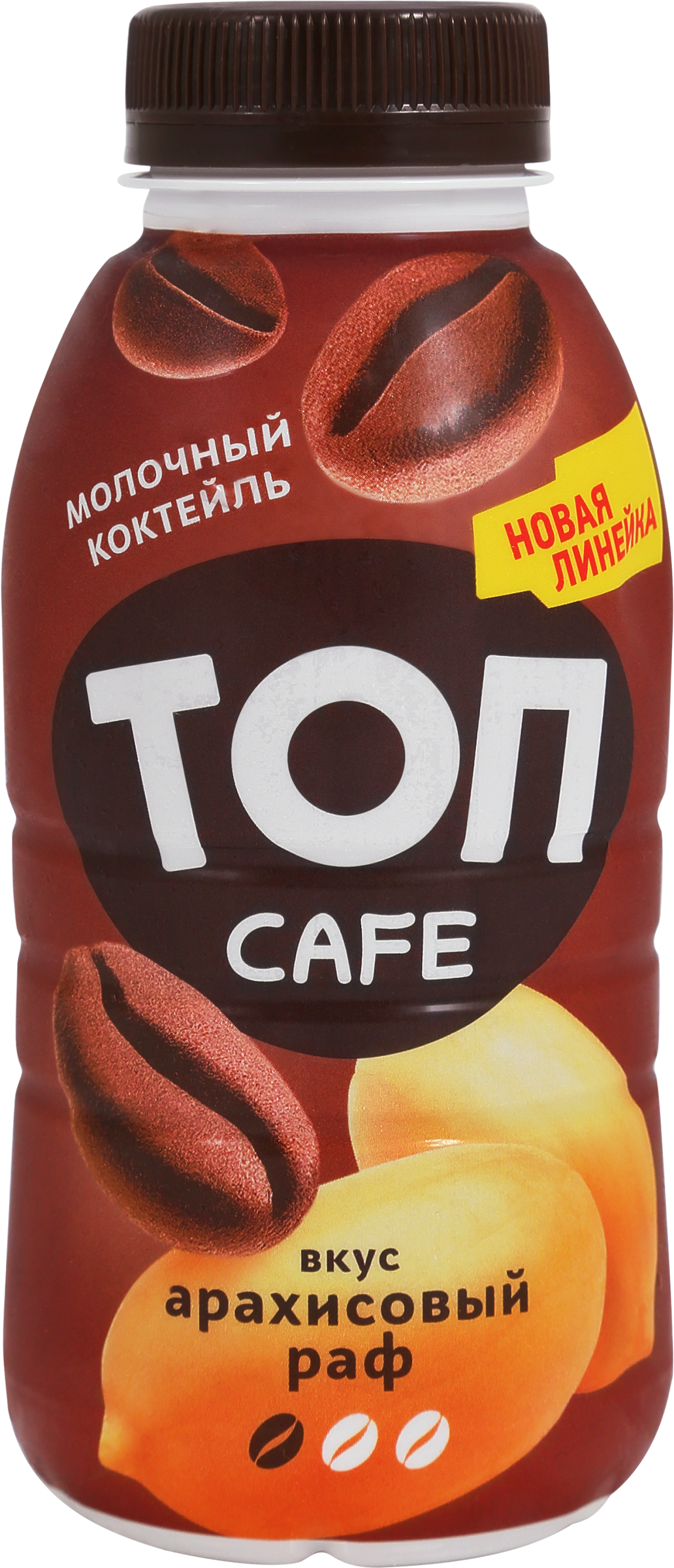 Изображение товара Коктейль молочный САВУШКИН Арахисовый Раф 2% без змж 330г - вкусный и полезный напиток Изображение товара Коктейль молочный САВУШКИН Арахисовый Раф 2% без змж 330г - вкусный и полезный напиток