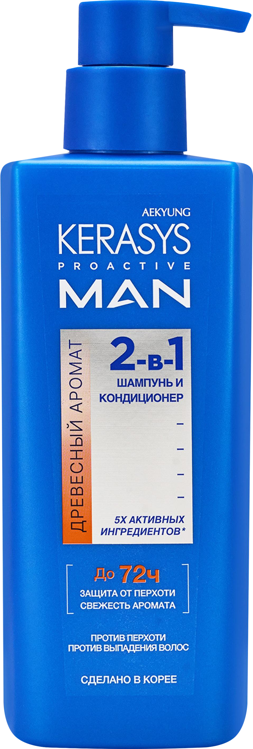 Изображение товара Шампунь для волос мужской KERASYS Proactive Man 2в1 Древесный аромат, 400мл