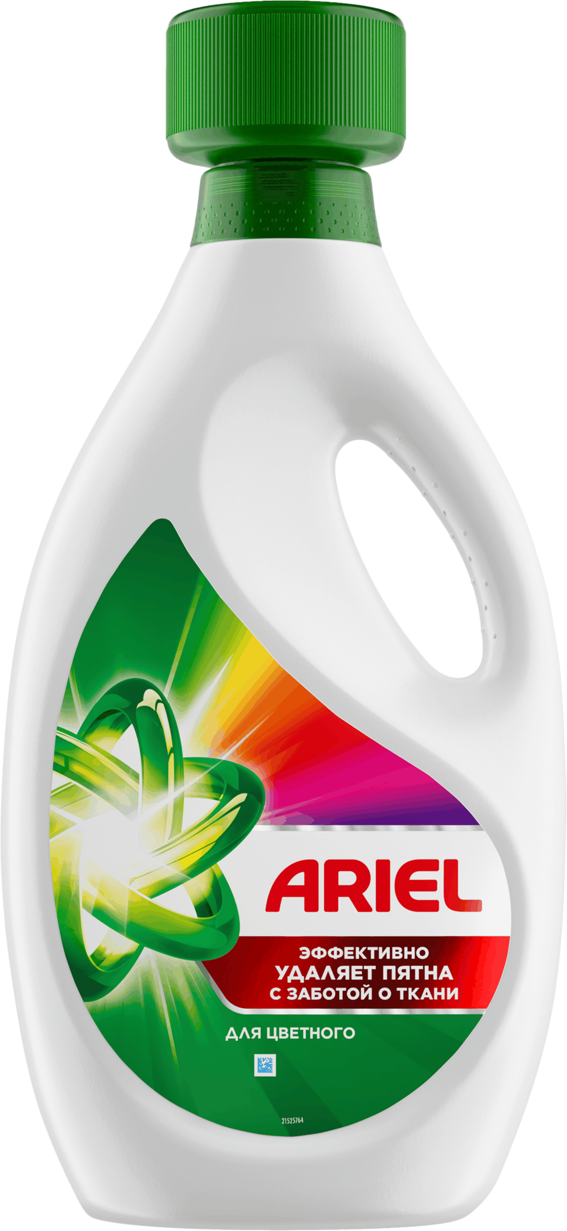 Изображение товара Гель для стирки ARIEL для цветного белья, 1.8л Изображение товара Гель для стирки ARIEL для цветного белья, 1.8л