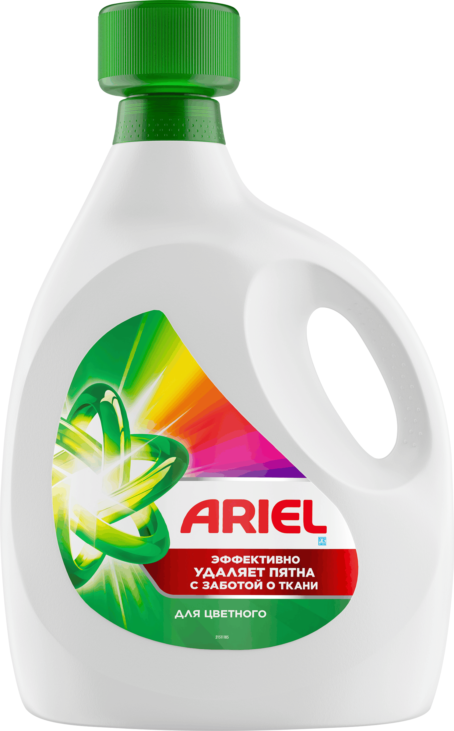 Изображение товара Гель для стирки ARIEL для цветного белья, 4л Изображение товара Гель для стирки ARIEL для цветного белья, 4л