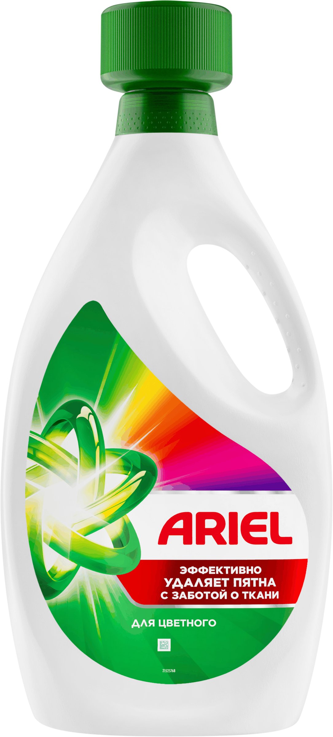 Изображение товара Гель для стирки ARIEL для цветного белья, 2.5л