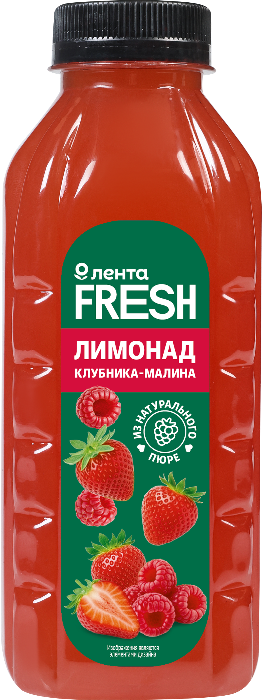 Изображение товара Напиток безалкогольный негазированный Лимонад клубника-малина ЛЕНТА FRESH, 500мл Изображение товара Напиток безалкогольный негазированный Лимонад клубника-малина ЛЕНТА FRESH, 500мл