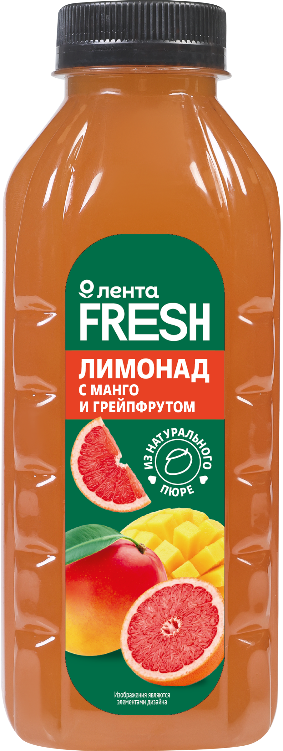 Изображение товара Лимонад ЛЕНТА FRESH с манго и грейпфрутом 500мл - натуральный освежающий напиток Изображение товара Лимонад ЛЕНТА FRESH с манго и грейпфрутом 500мл - натуральный освежающий напиток