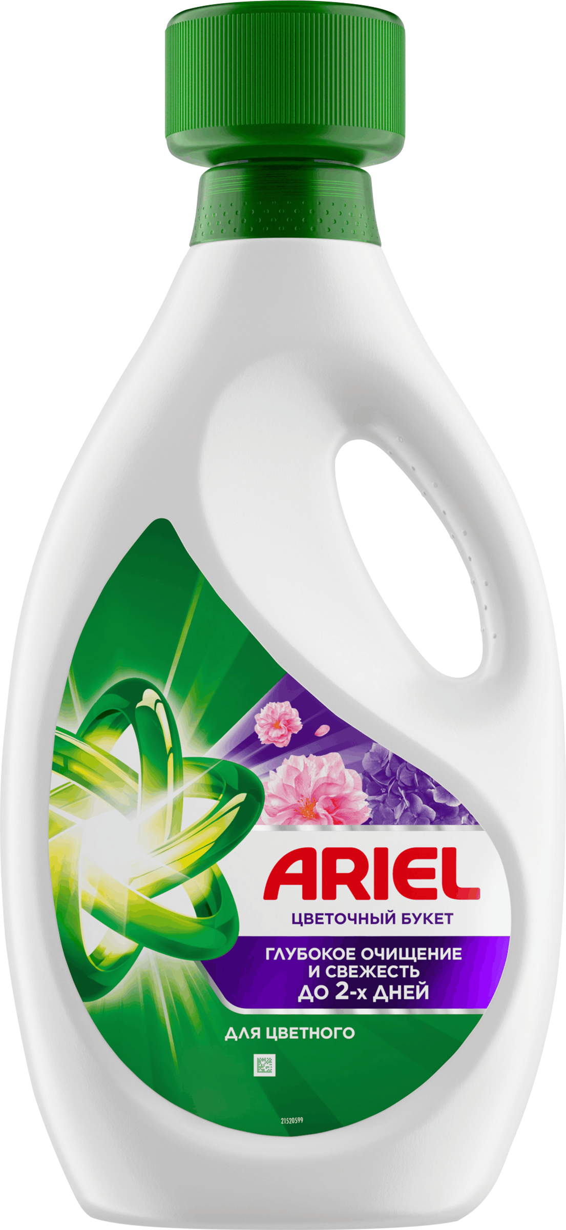 Изображение товара Гель для стирки ARIEL Цветочный букет, 1.8л Изображение товара Гель для стирки ARIEL Цветочный букет, 1.8л