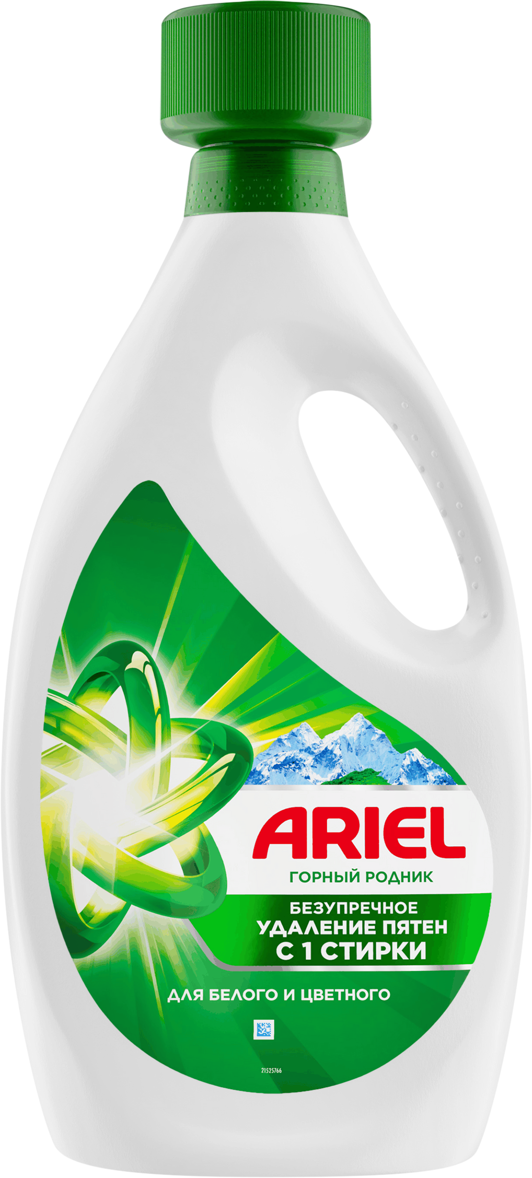 Изображение товара Гель для стирки ARIEL Горный родник, 2.5л