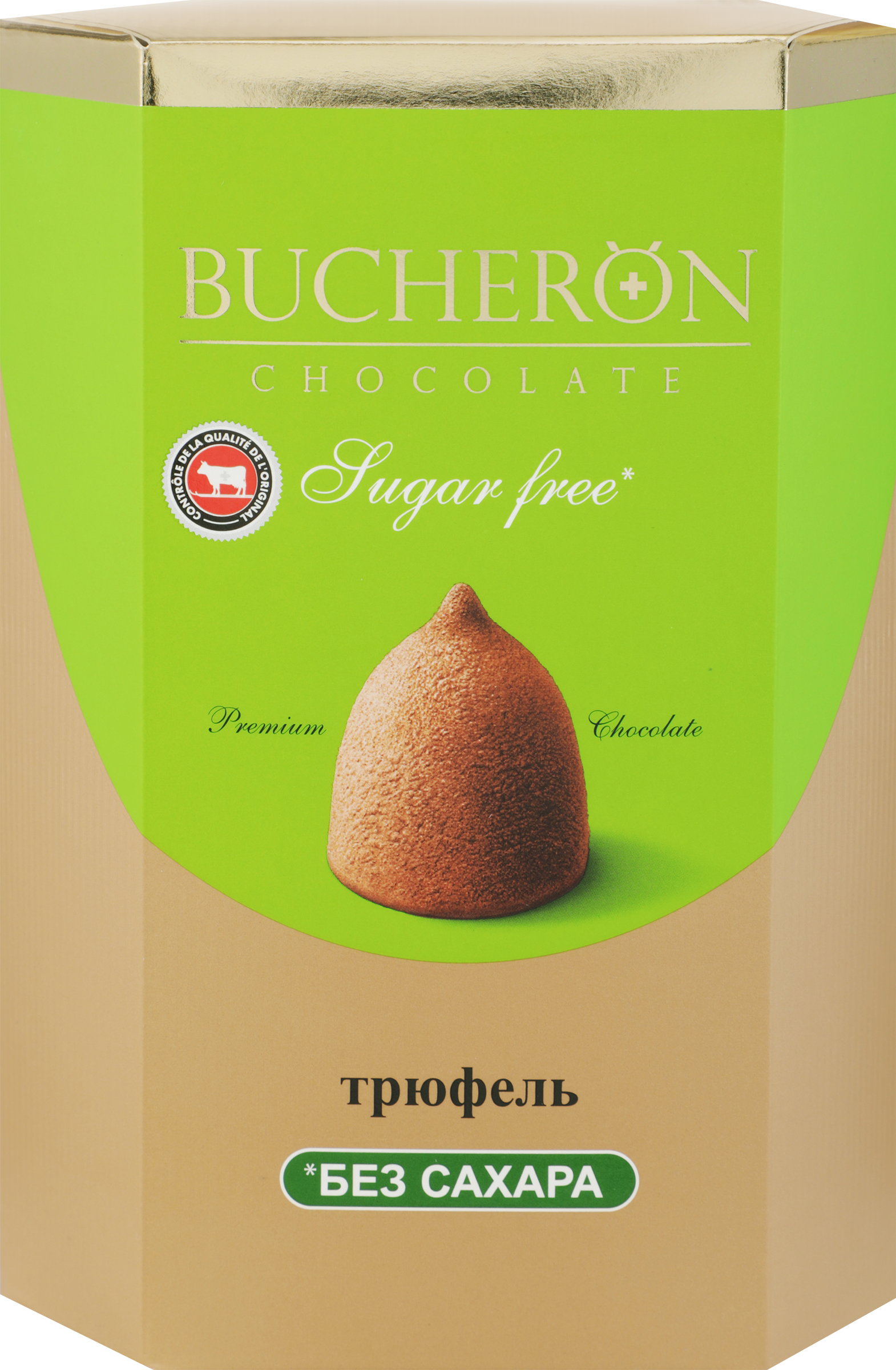 Изображение товара Конфеты BUCHERON Трюфель классический без сахара 130г Изображение товара Конфеты BUCHERON Трюфель классический без сахара 130г