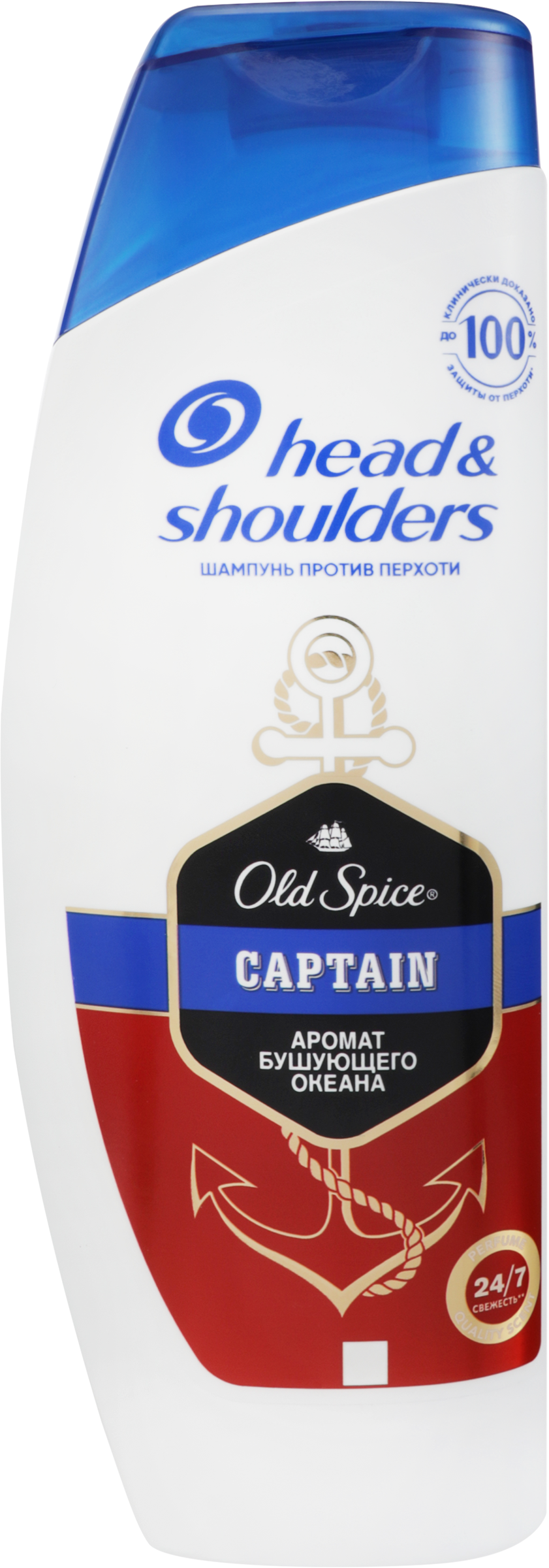 Изображение товара Шампунь HEAD&SHOULDERS Old Spice Captain против перхоти, 360 мл Изображение товара Шампунь HEAD&SHOULDERS Old Spice Captain против перхоти, 360 мл