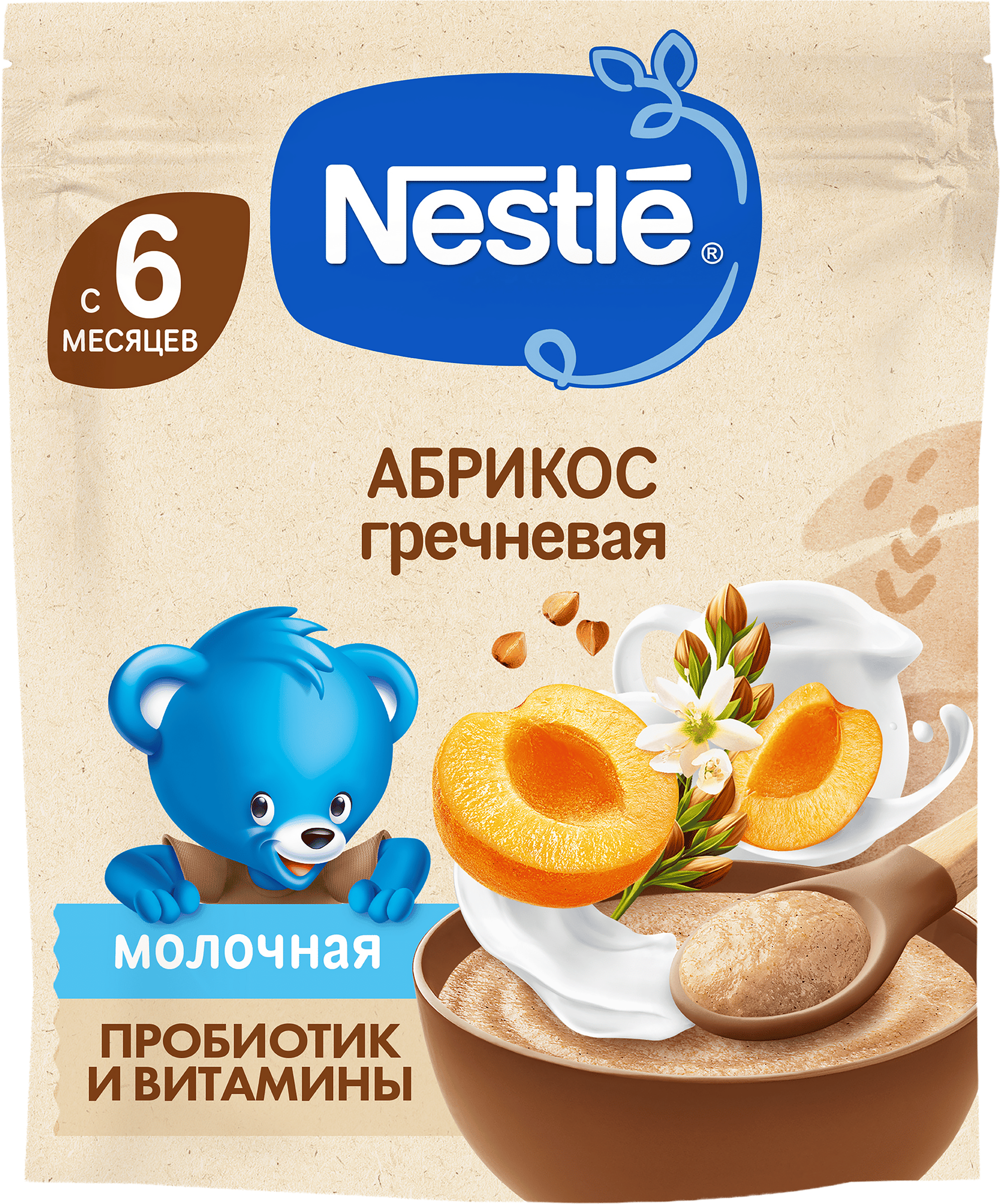 Изображение товара Каша гречневая NESTLE молочная, с абрикосом, с 6 месяцев, 200г Изображение товара Каша гречневая NESTLE молочная, с абрикосом, с 6 месяцев, 200г