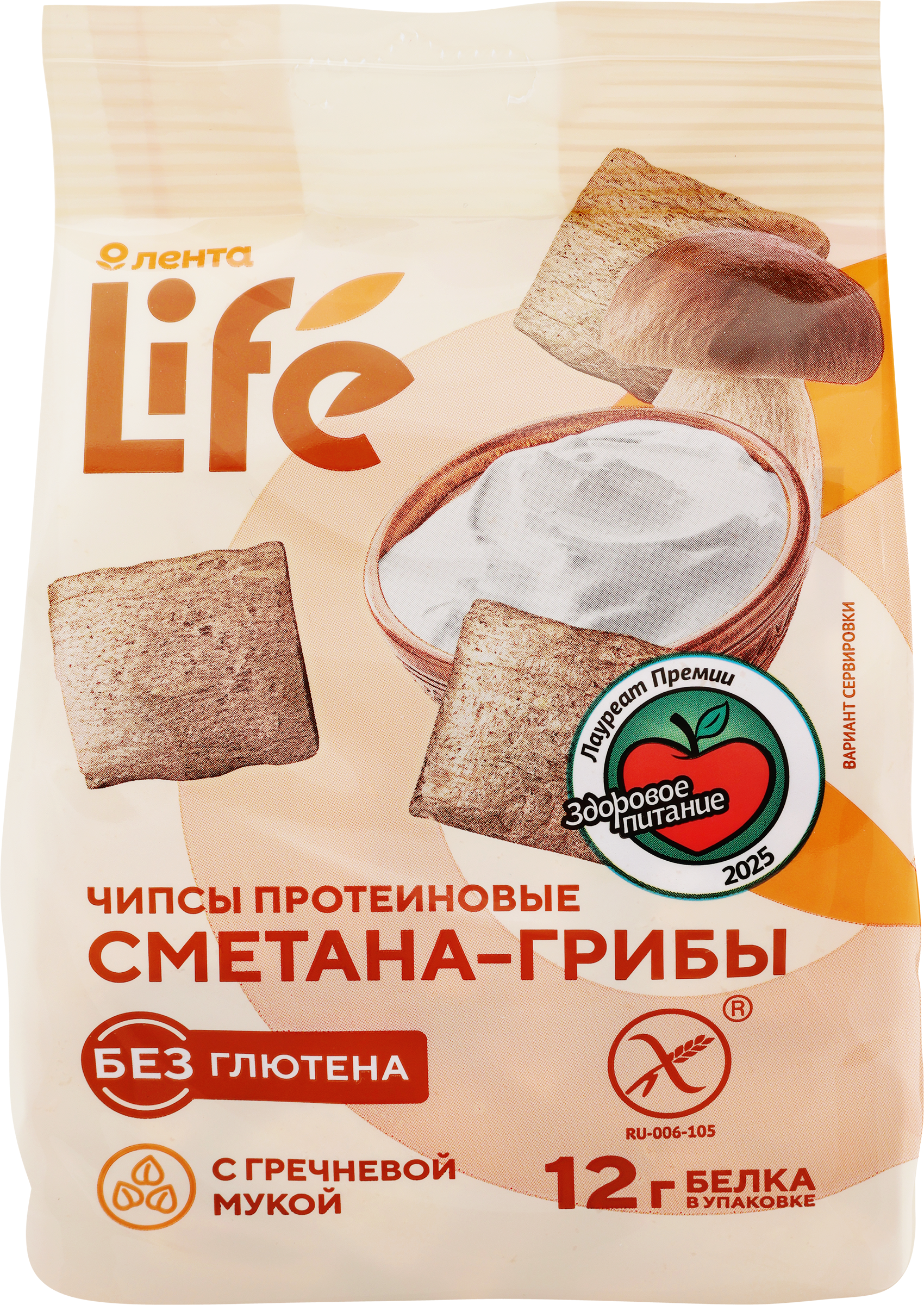 Изображение товара Чипсы протеиновые ЛЕНТА LIFE со вкусом грибы со сметаной, 60г Изображение товара Чипсы протеиновые ЛЕНТА LIFE со вкусом грибы со сметаной, 60г