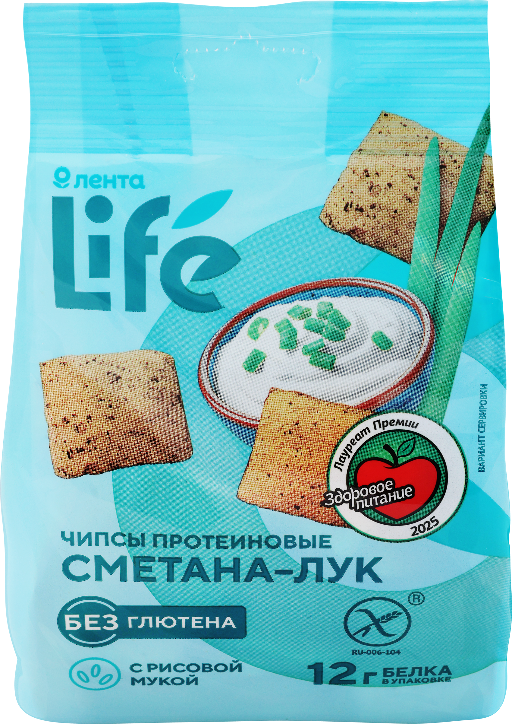 Изображение товара Чипсы протеиновые ЛЕНТА LIFE со вкусом сметана с луком, 60г Изображение товара Чипсы протеиновые ЛЕНТА LIFE со вкусом сметана с луком, 60г
