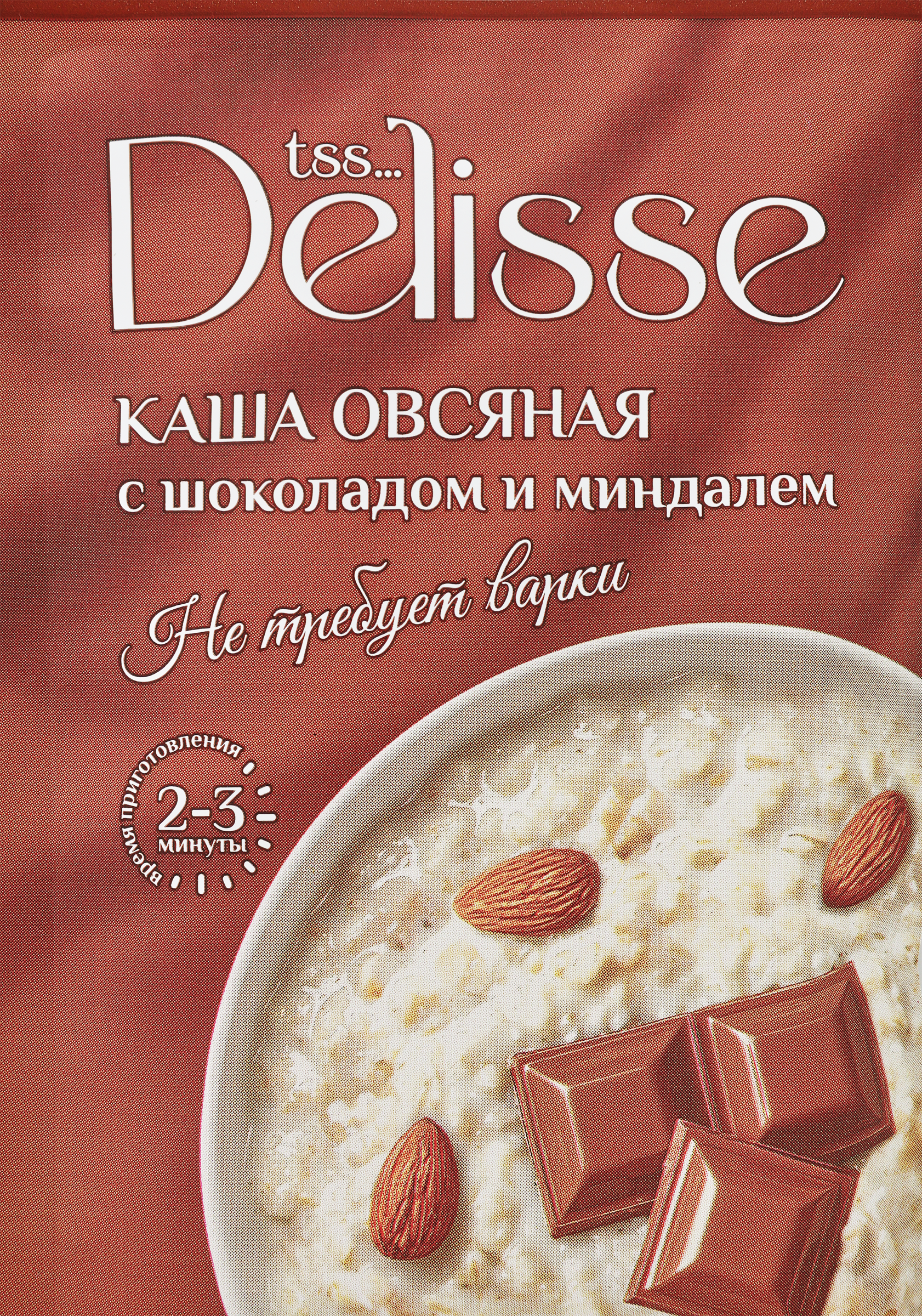 Изображение товара Каша овсяная DELISSE с шоколадом и миндалем, 40г Изображение товара Каша овсяная DELISSE с шоколадом и миндалем, 40г